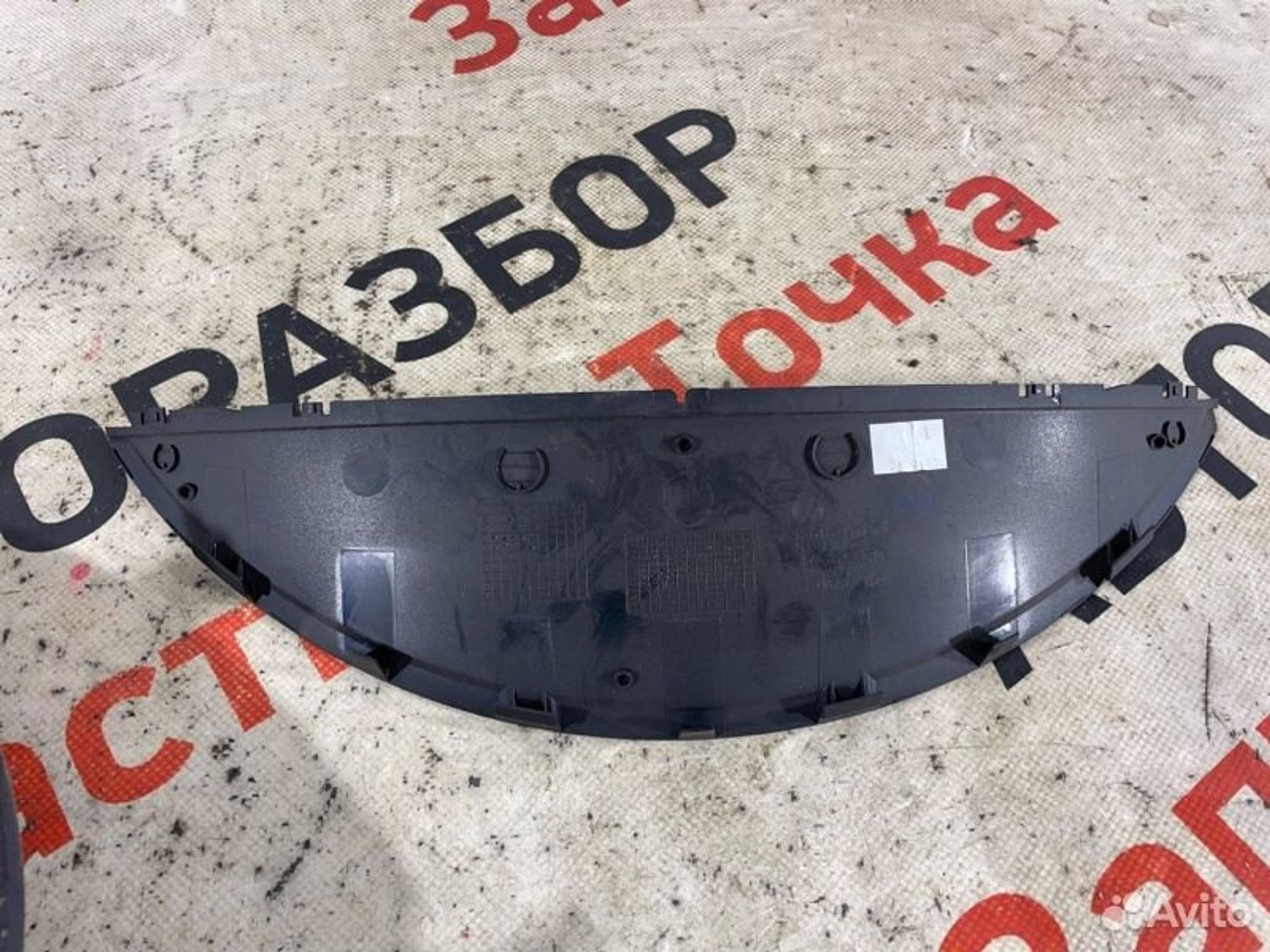 https://gcs.partsauto.market/rn-stockpro.appspot.com/thmbs/afb38d96ab8c9795ecac00e406b21163/708ba8494dfd5aab81e2d0dba681b20a/628a706f2283812af608aadf093e0778.jpg