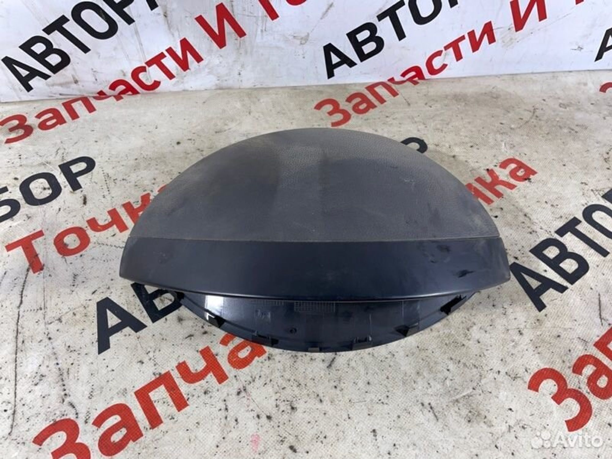 https://gcs.partsauto.market/rn-stockpro.appspot.com/thmbs/afb38d96ab8c9795ecac00e406b21163/708ba8494dfd5aab81e2d0dba681b20a/e1d39144ee97473cb57519410008982d.jpg
