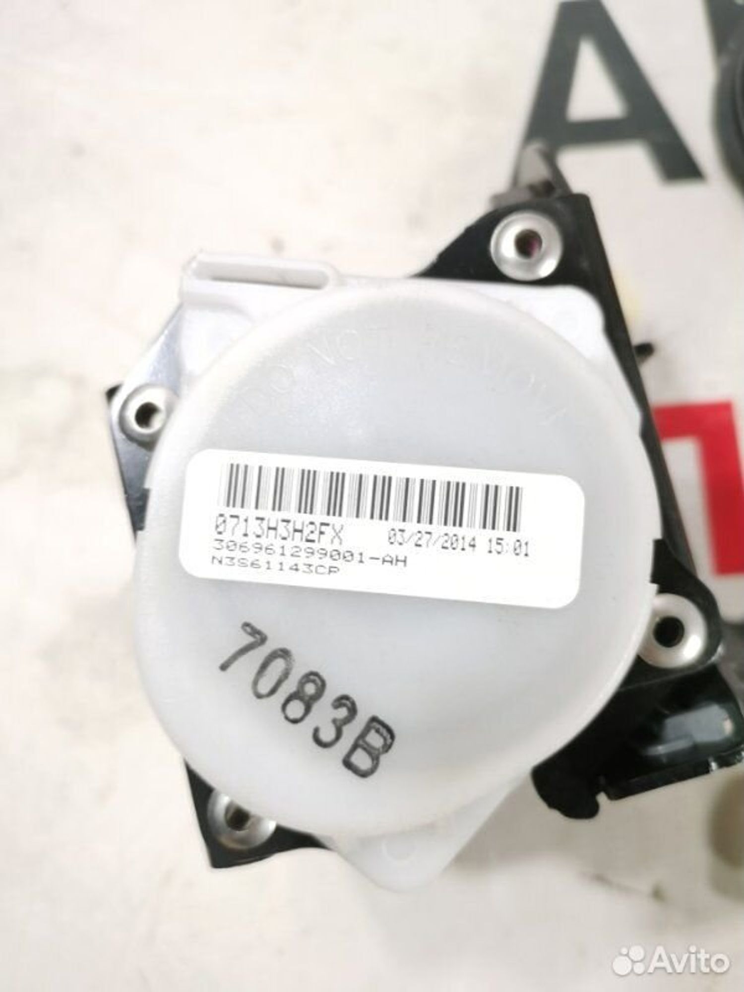 https://gcs.partsauto.market/rn-stockpro.appspot.com/thmbs/afb38d96ab8c9795ecac00e406b21163/7098915b1cc4de82a45fab8bfb860ea7/29c0694b08018a5db5daba310d71561e.jpg