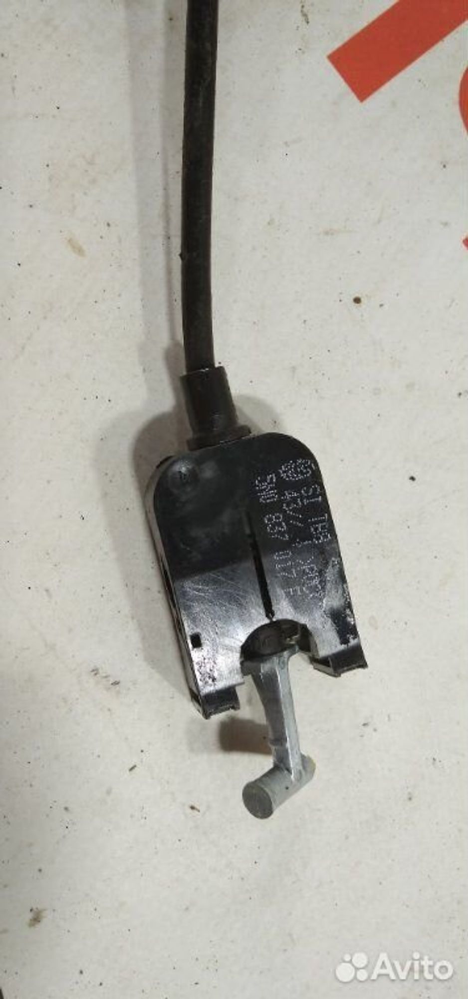 https://gcs.partsauto.market/rn-stockpro.appspot.com/thmbs/afb38d96ab8c9795ecac00e406b21163/7099540e1e79c4258f528c7d8600fc7c/b110b725b4facdf817c6c93a8597a8d4.jpg