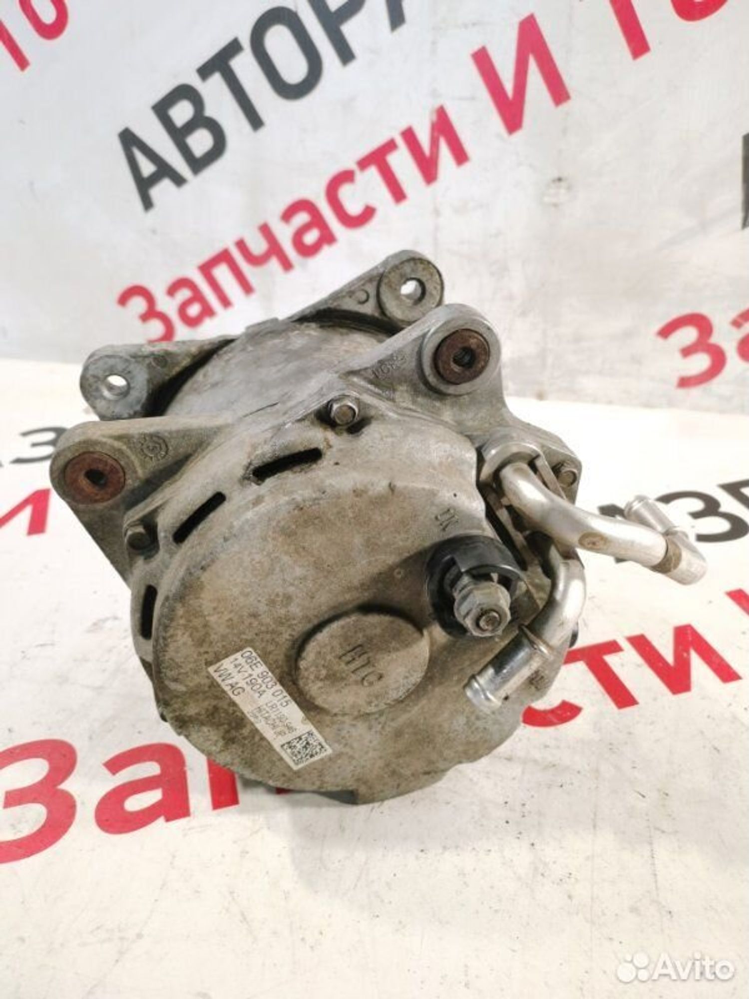 https://gcs.partsauto.market/rn-stockpro.appspot.com/thmbs/afb38d96ab8c9795ecac00e406b21163/70a5d949b37bc2057924eb27299c43eb/1cef6d47f37c9fbc7b6dadfa5ef243b1.jpg