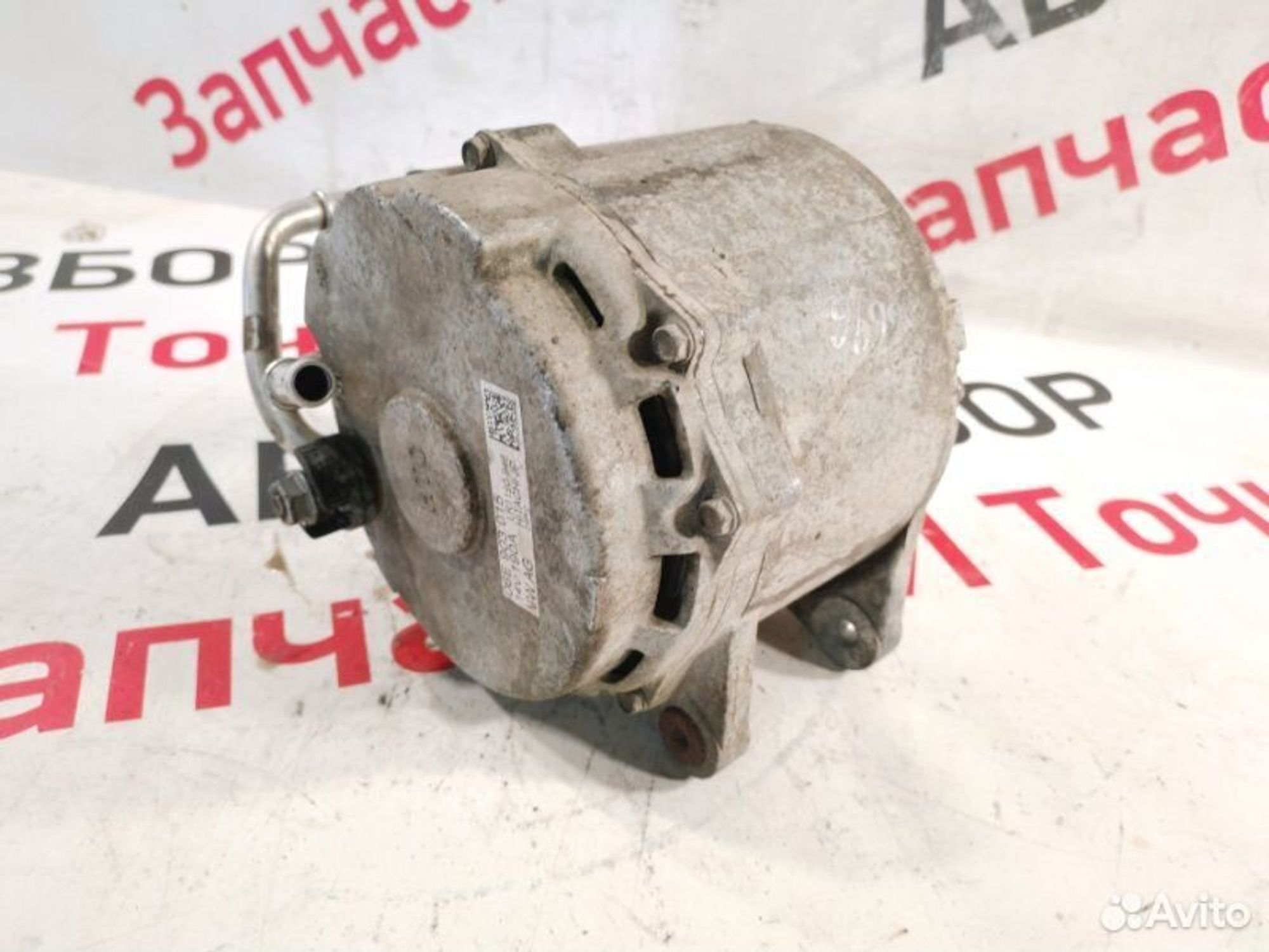 https://gcs.partsauto.market/rn-stockpro.appspot.com/thmbs/afb38d96ab8c9795ecac00e406b21163/70a5d949b37bc2057924eb27299c43eb/4c0b0bf187d6c1eaf982784d80b06740.jpg