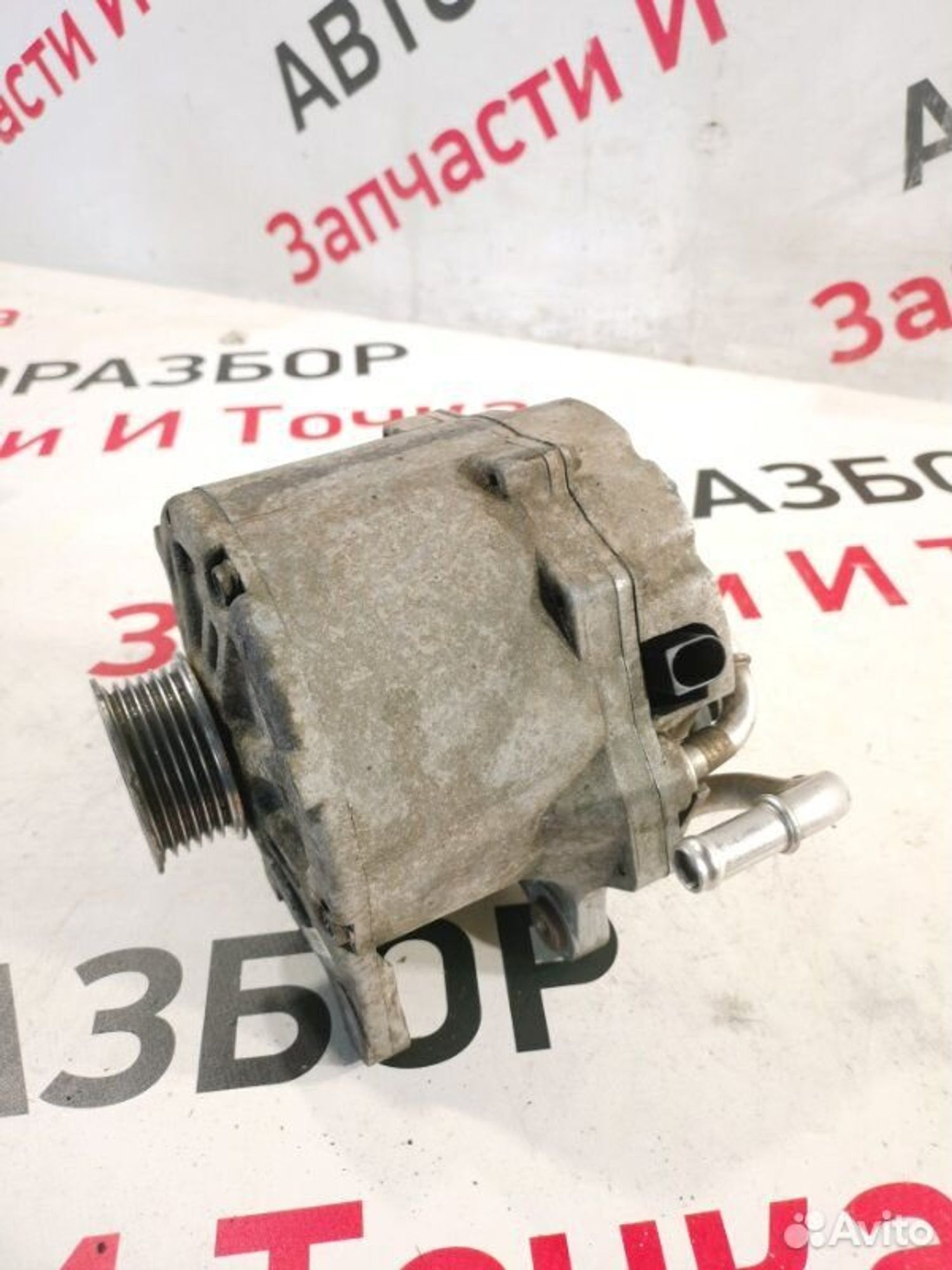 https://gcs.partsauto.market/rn-stockpro.appspot.com/thmbs/afb38d96ab8c9795ecac00e406b21163/70a5d949b37bc2057924eb27299c43eb/82da6a87a2e5b18a5073f6e6f2b5abbe.jpg