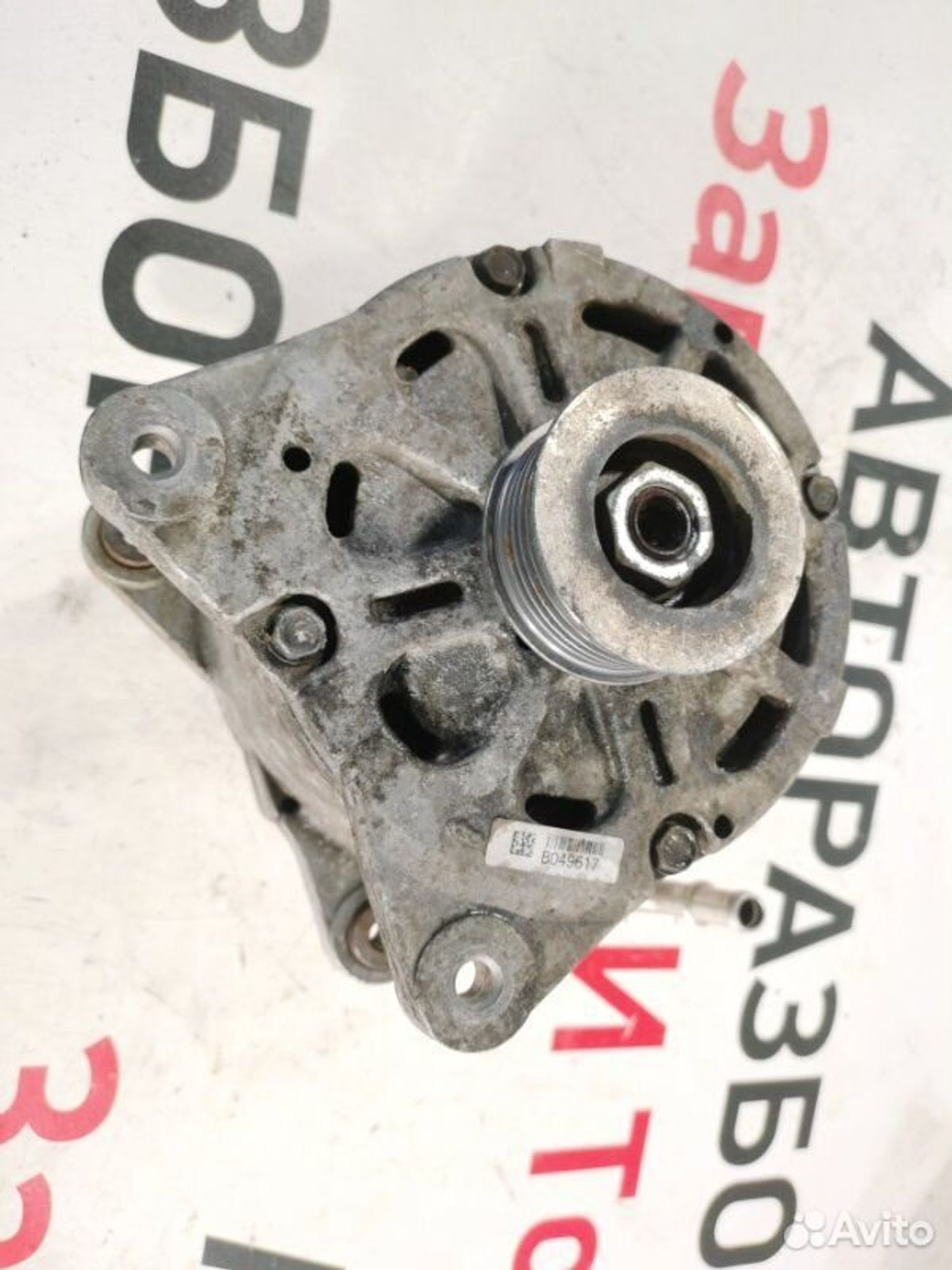 https://gcs.partsauto.market/rn-stockpro.appspot.com/thmbs/afb38d96ab8c9795ecac00e406b21163/70a5d949b37bc2057924eb27299c43eb/a27c71a1346620048e46c9dd216ca1b1.jpg