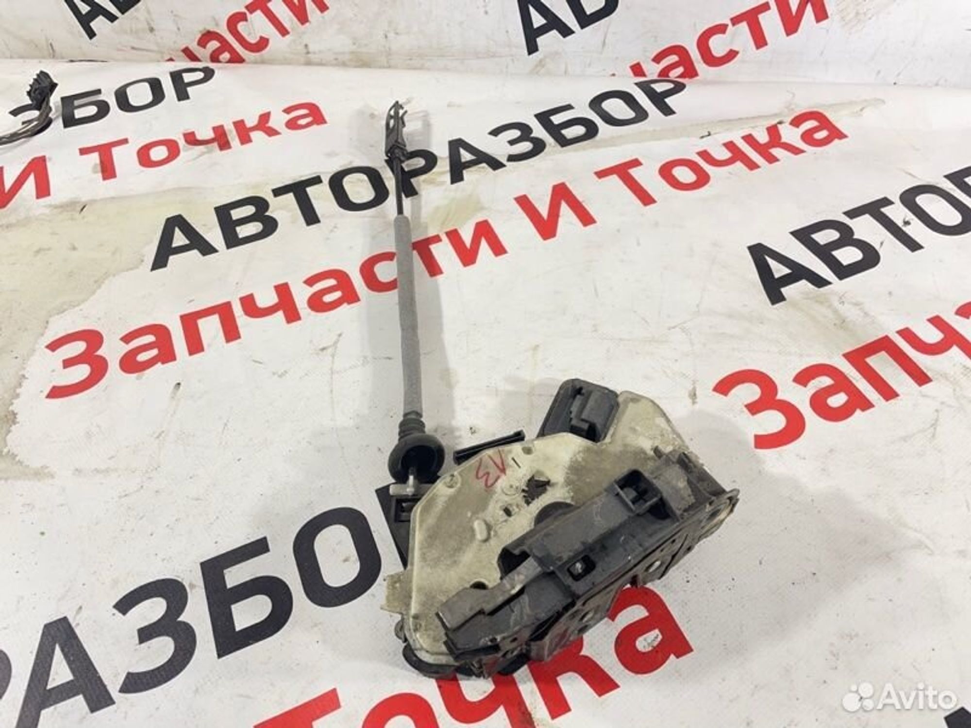 https://gcs.partsauto.market/rn-stockpro.appspot.com/thmbs/afb38d96ab8c9795ecac00e406b21163/70aa8ebce0942a8429f6a9a34e2546fc/9c0702530cbae4d8dcf41f1caaa61081.jpg