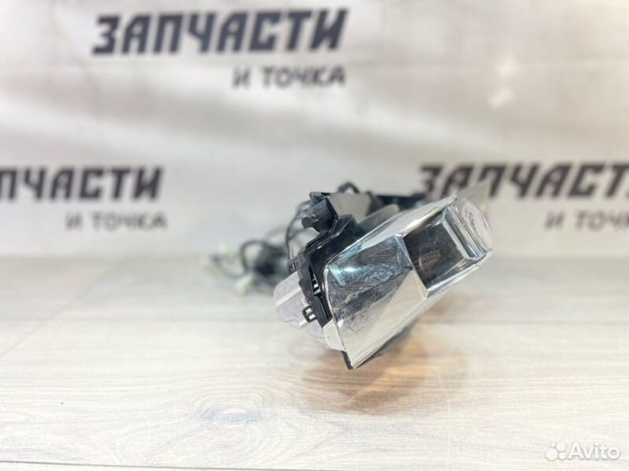 https://gcs.partsauto.market/rn-stockpro.appspot.com/thmbs/afb38d96ab8c9795ecac00e406b21163/70acb1077606f5a7b941aa1ab5e2cda9/1cda02cfb55bd1e344cb5de9067ab4ab.jpg