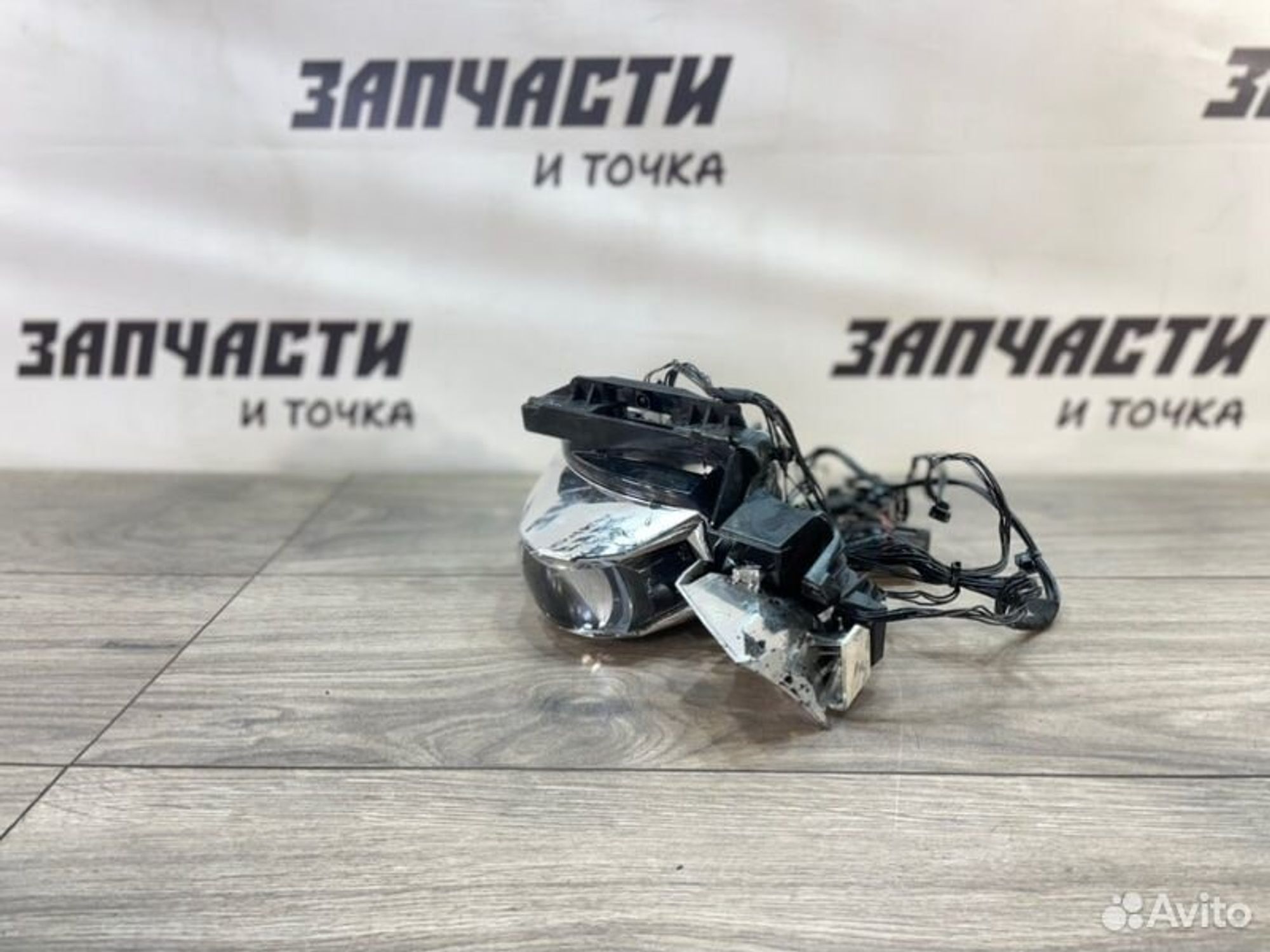 https://gcs.partsauto.market/rn-stockpro.appspot.com/thmbs/afb38d96ab8c9795ecac00e406b21163/70acb1077606f5a7b941aa1ab5e2cda9/602ffe2dc244fbfe222a048ea1081327.jpg