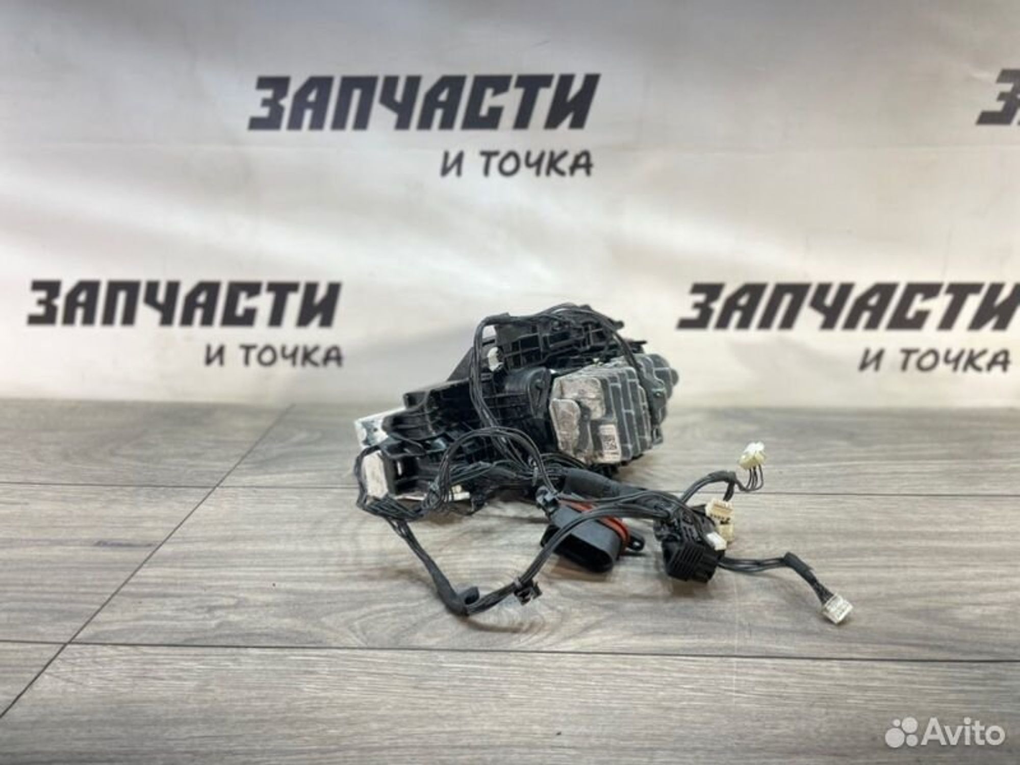 https://gcs.partsauto.market/rn-stockpro.appspot.com/thmbs/afb38d96ab8c9795ecac00e406b21163/70acb1077606f5a7b941aa1ab5e2cda9/8c8bd21d7eaae1de8c094e767c5820b8.jpg