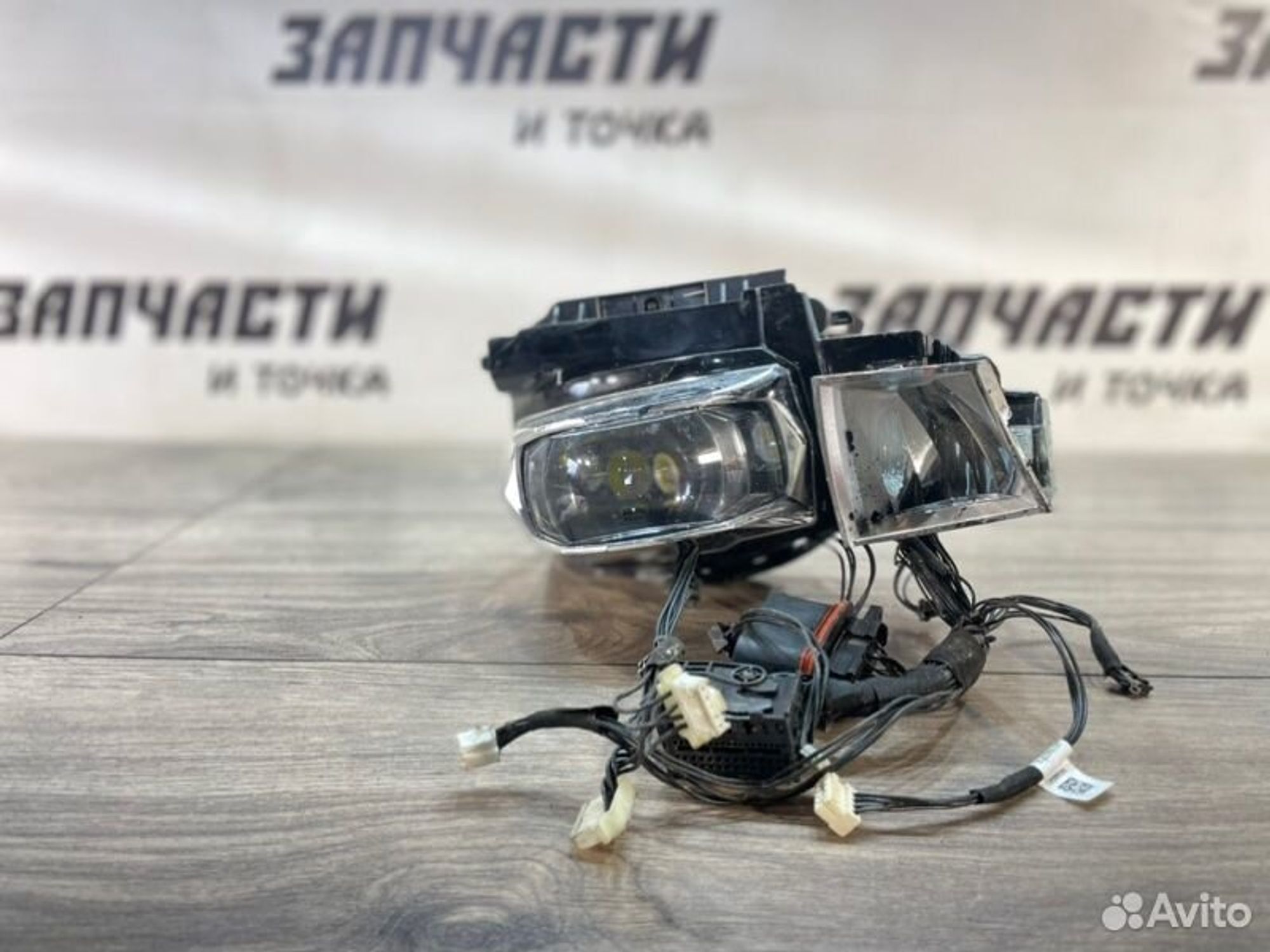 https://gcs.partsauto.market/rn-stockpro.appspot.com/thmbs/afb38d96ab8c9795ecac00e406b21163/70acb1077606f5a7b941aa1ab5e2cda9/937f770ee535ca89c736d34588ead786.jpg