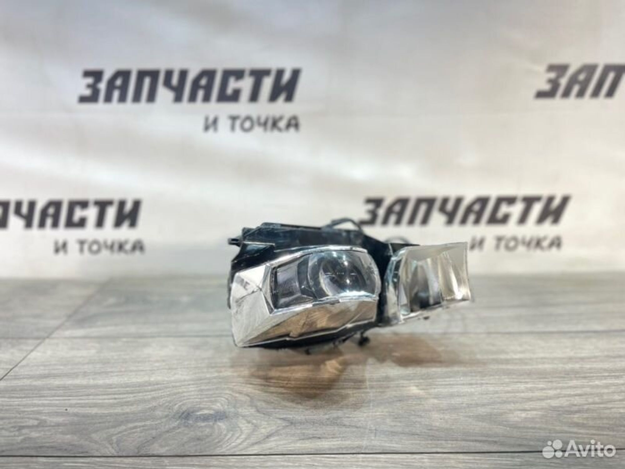 https://gcs.partsauto.market/rn-stockpro.appspot.com/thmbs/afb38d96ab8c9795ecac00e406b21163/70acb1077606f5a7b941aa1ab5e2cda9/9cb96d6c804ee20ad027db8e8b2e0eed.jpg