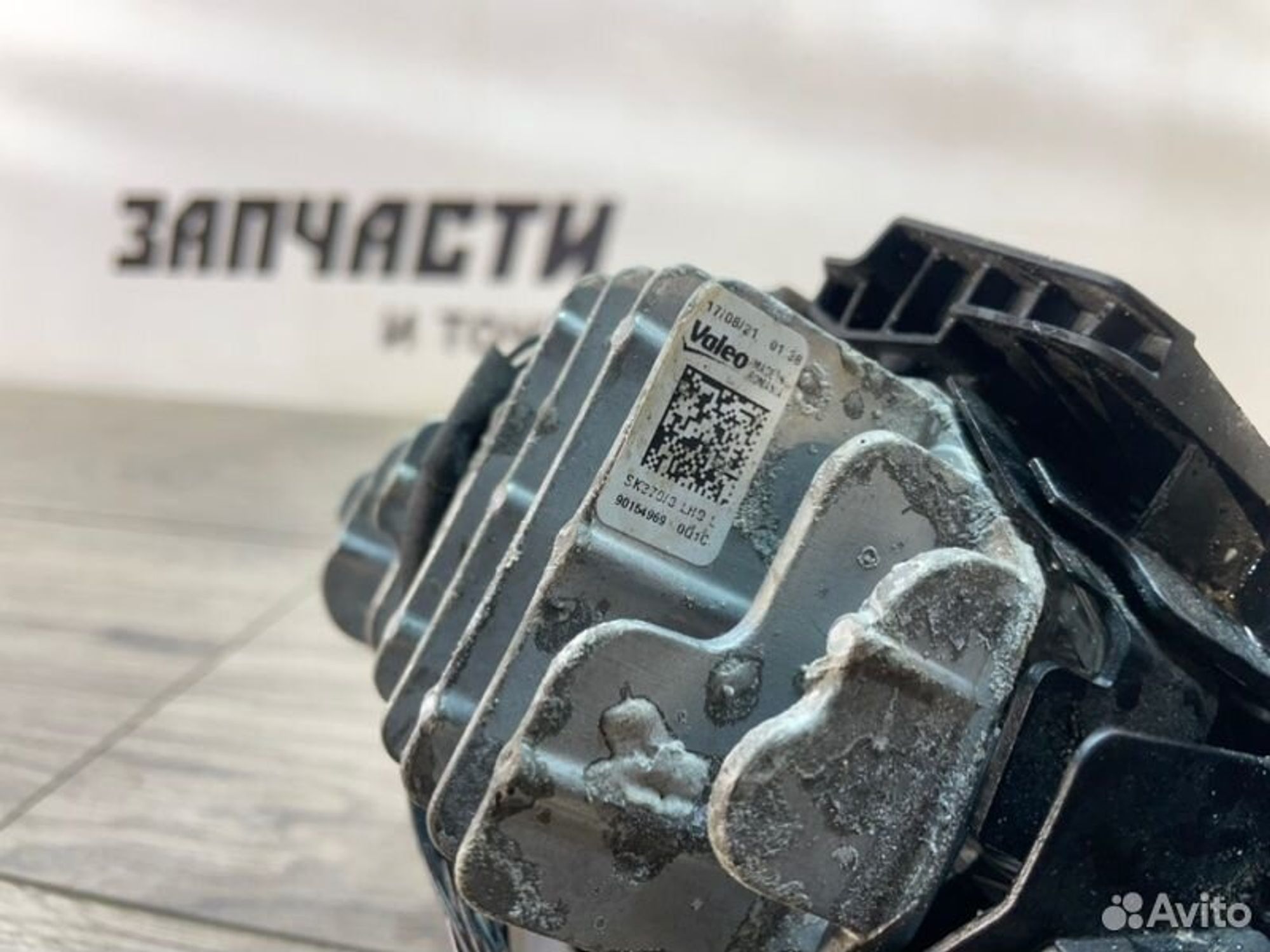 https://gcs.partsauto.market/rn-stockpro.appspot.com/thmbs/afb38d96ab8c9795ecac00e406b21163/70acb1077606f5a7b941aa1ab5e2cda9/dc7c81406f7038afde12c55f81355cda.jpg