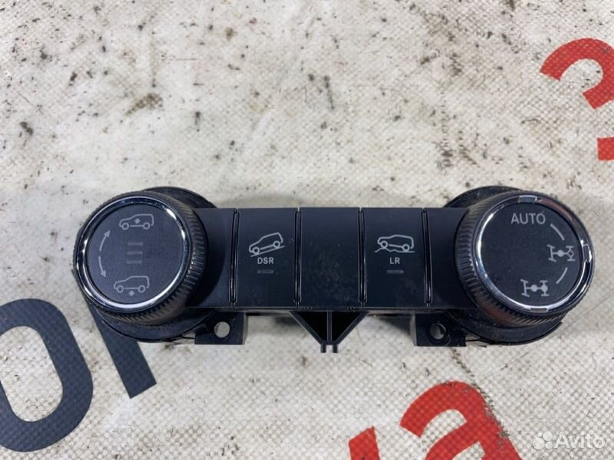 https://gcs.partsauto.market/rn-stockpro.appspot.com/thmbs/afb38d96ab8c9795ecac00e406b21163/70ba3fa88bf4b4d31cd65e0788521ec5/5e0891b2bee1cd2eb38b6df4c2f55fa2.jpg