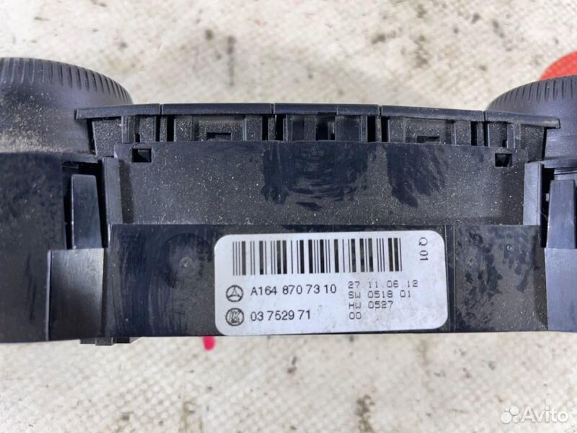 https://gcs.partsauto.market/rn-stockpro.appspot.com/thmbs/afb38d96ab8c9795ecac00e406b21163/70ba3fa88bf4b4d31cd65e0788521ec5/979e38796f3c4602c76b5ba0f63cc822.jpg