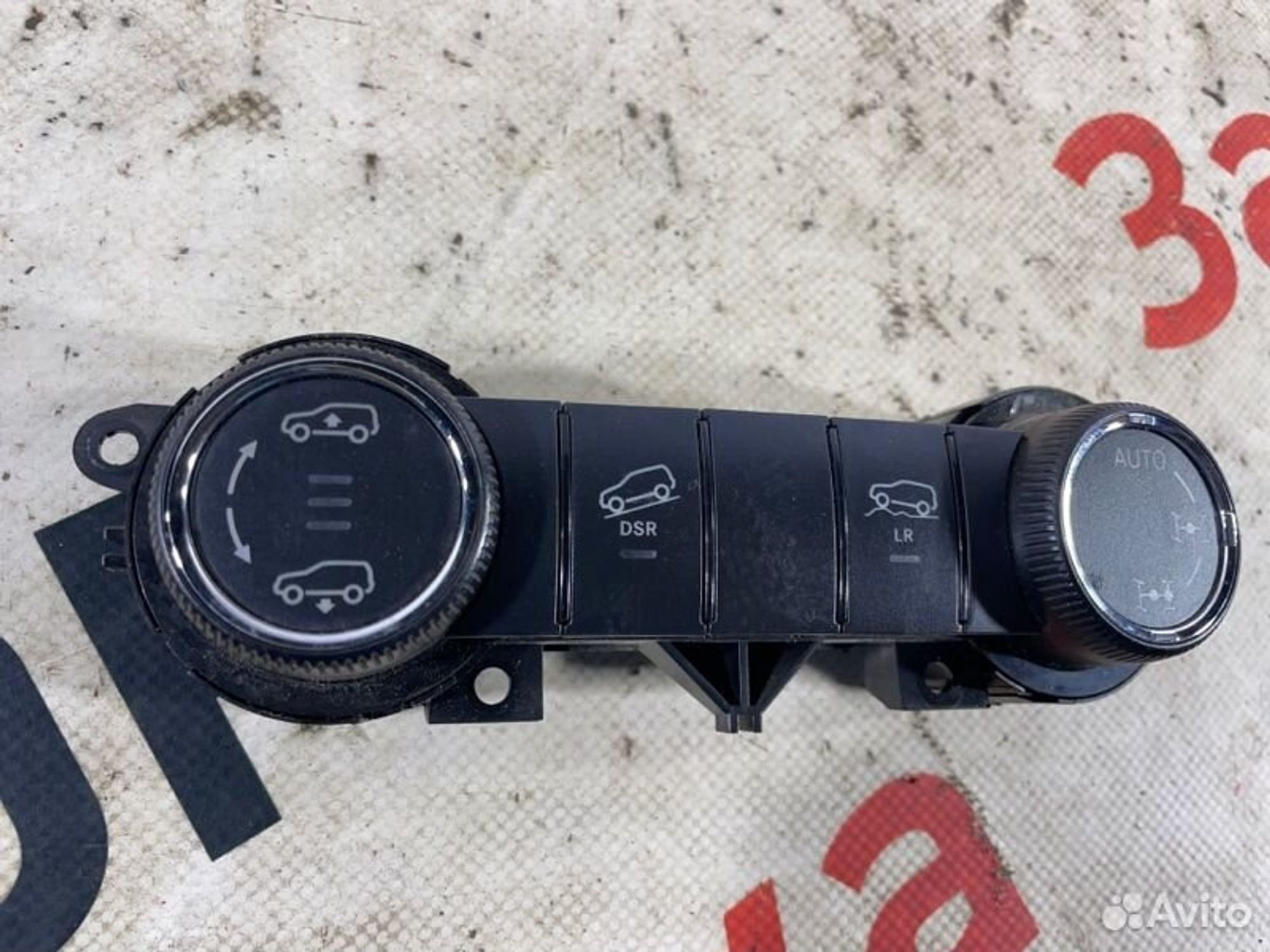 https://gcs.partsauto.market/rn-stockpro.appspot.com/thmbs/afb38d96ab8c9795ecac00e406b21163/70ba3fa88bf4b4d31cd65e0788521ec5/aa49d485c022bcd62f7b9aa3ad9e1c84.jpg