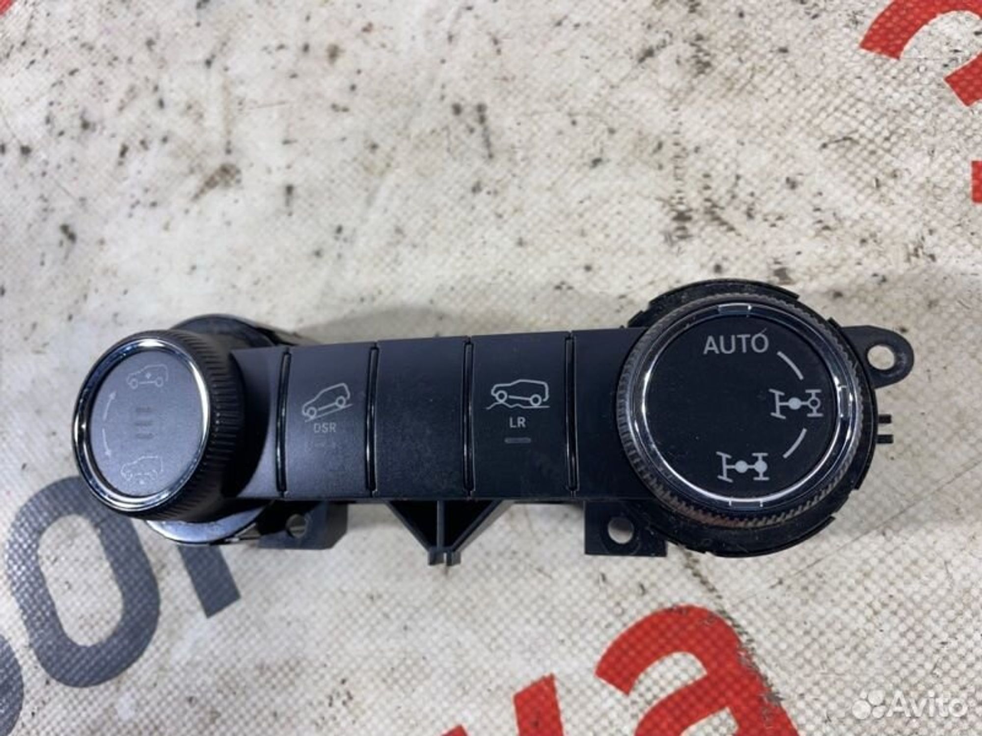 https://gcs.partsauto.market/rn-stockpro.appspot.com/thmbs/afb38d96ab8c9795ecac00e406b21163/70ba3fa88bf4b4d31cd65e0788521ec5/b9e550373bf8401f83e27d503b712d72.jpg