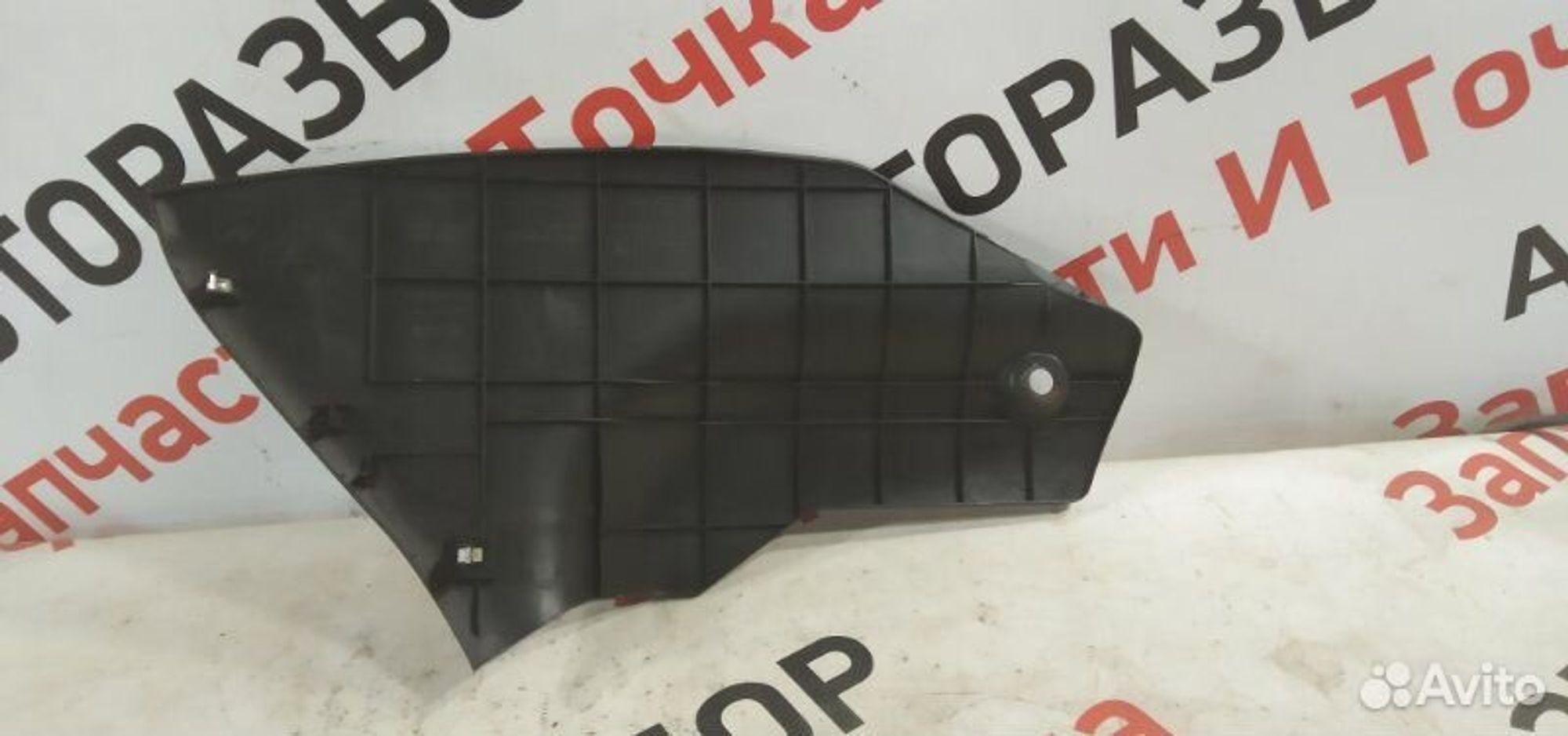 https://gcs.partsauto.market/rn-stockpro.appspot.com/thmbs/afb38d96ab8c9795ecac00e406b21163/70c087450a89b0c7a64e9e60f474172c/0cc874c25c7681a07ebbf1a79ad08d6d.jpg