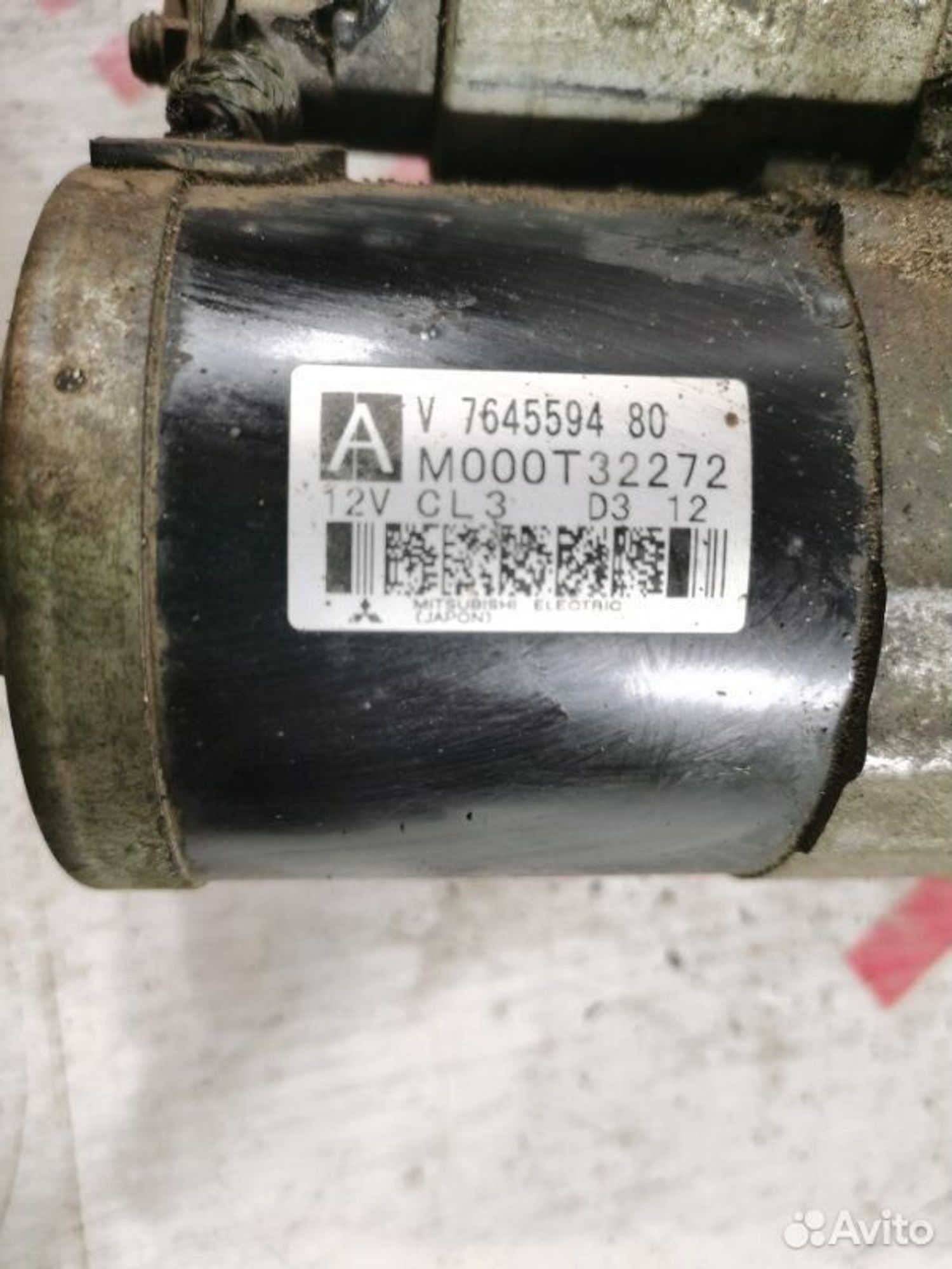 https://gcs.partsauto.market/rn-stockpro.appspot.com/thmbs/afb38d96ab8c9795ecac00e406b21163/70d8e94b3d78eee42263f0d50322af54/318d1b652b289fb08645e40215afc44a.jpg