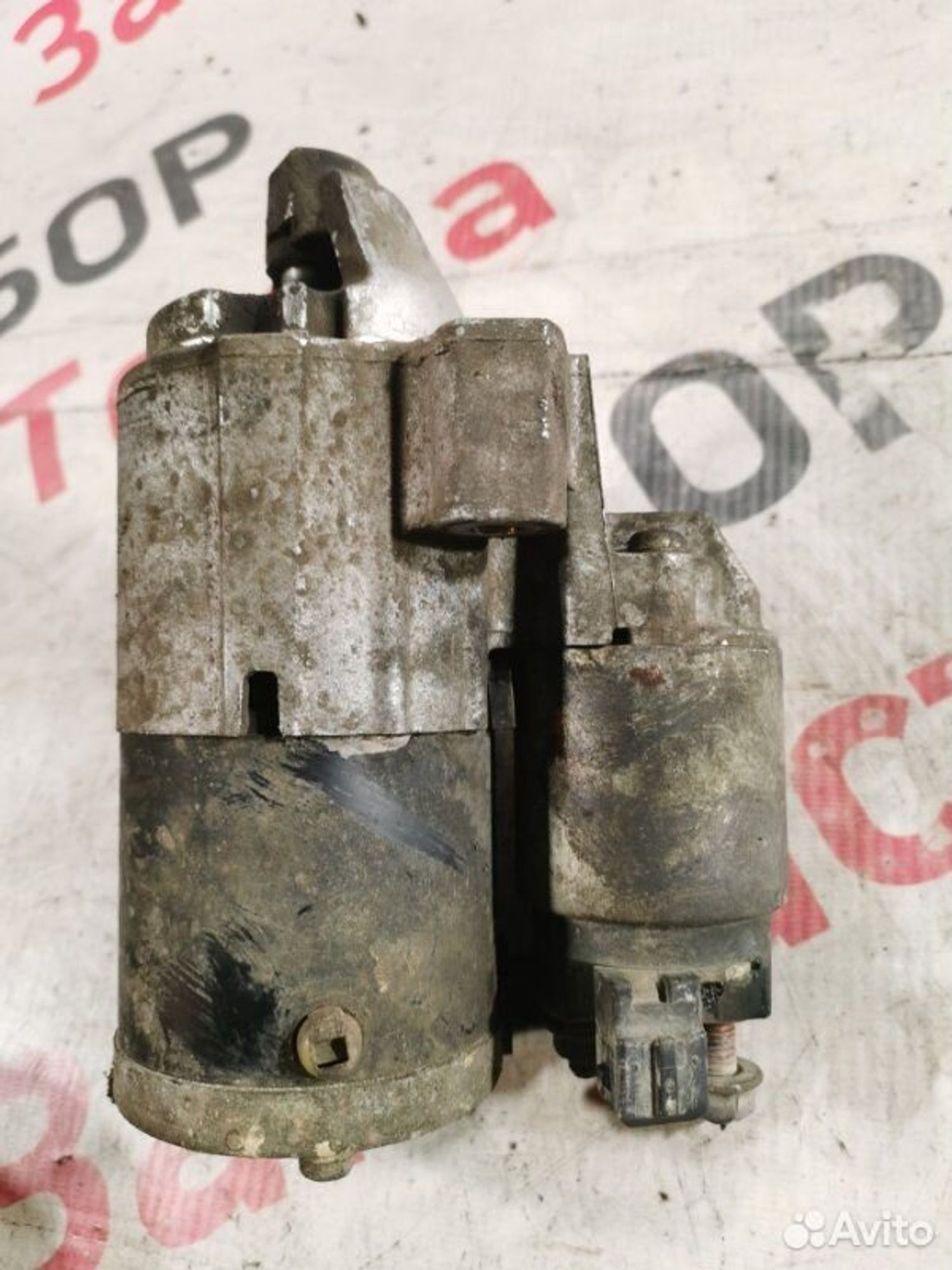 https://gcs.partsauto.market/rn-stockpro.appspot.com/thmbs/afb38d96ab8c9795ecac00e406b21163/70d8e94b3d78eee42263f0d50322af54/c84a58d5a3513d281373afad74fdd44c.jpg