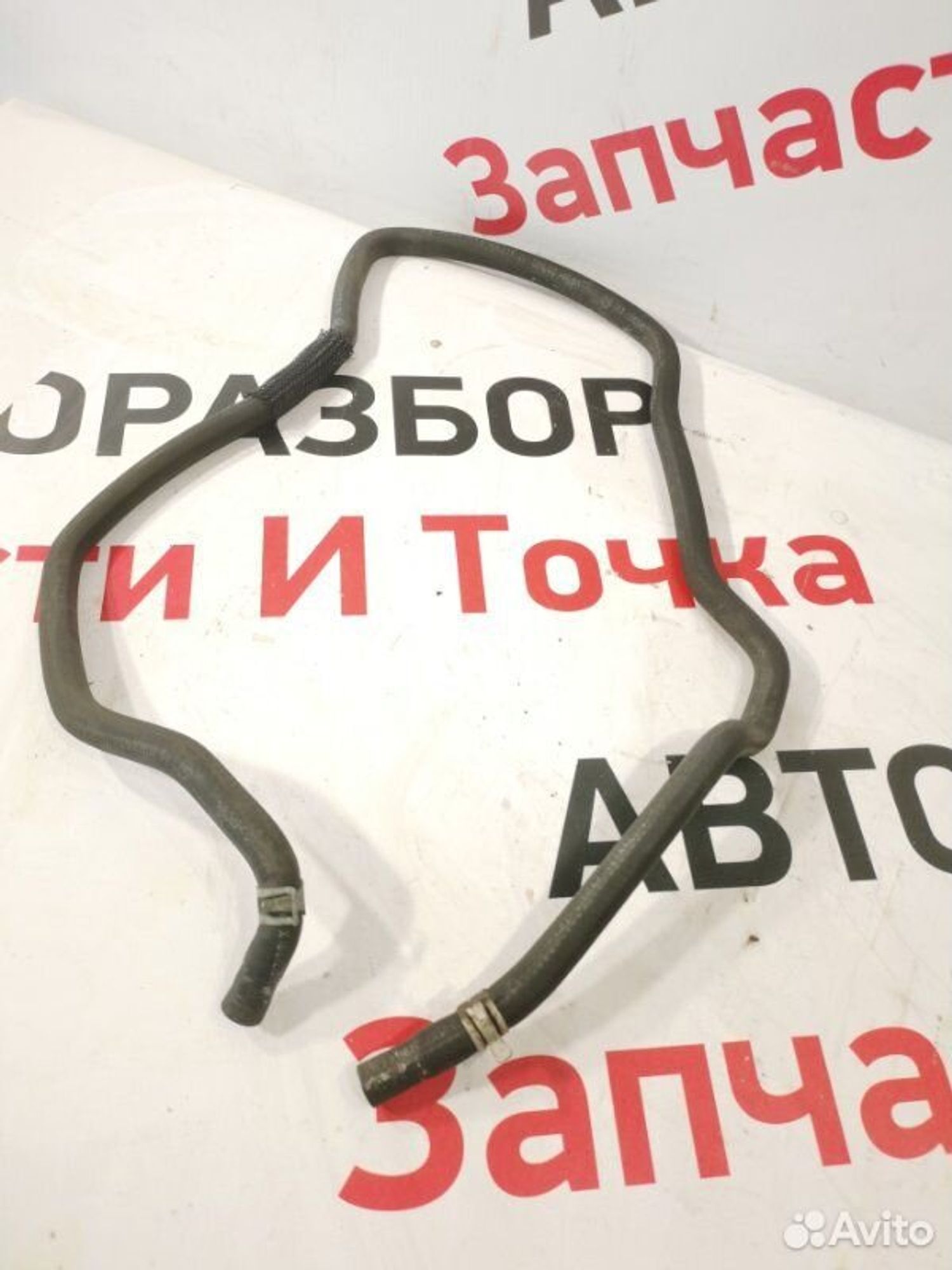 https://gcs.partsauto.market/rn-stockpro.appspot.com/thmbs/afb38d96ab8c9795ecac00e406b21163/70dda2bf87462412bbcce38d22d52c29/bf74cd5addeadba481f3349af572a364.jpg