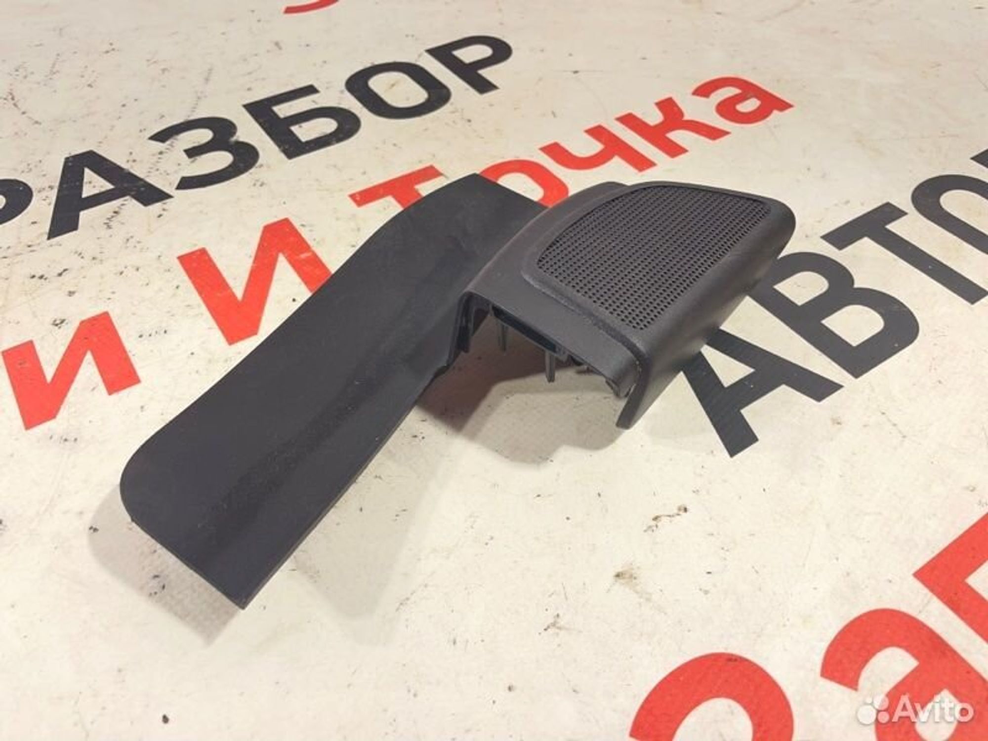 https://gcs.partsauto.market/rn-stockpro.appspot.com/thmbs/afb38d96ab8c9795ecac00e406b21163/70e87aa5592323519874467813093c6a/1205f829aed083a81d671130bb3b97d2.jpg