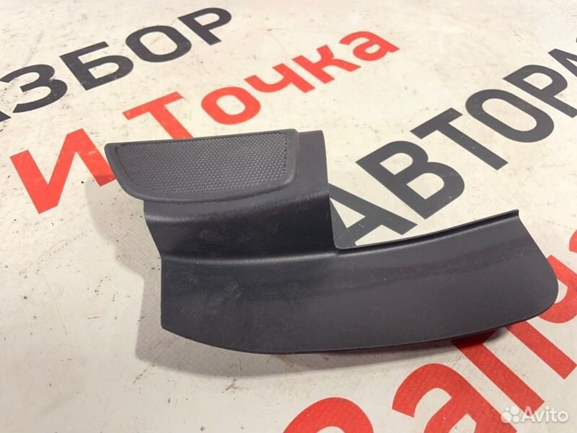 https://gcs.partsauto.market/rn-stockpro.appspot.com/thmbs/afb38d96ab8c9795ecac00e406b21163/70e87aa5592323519874467813093c6a/78298632e7b344a16be5e4e6d0b75ad3.jpg