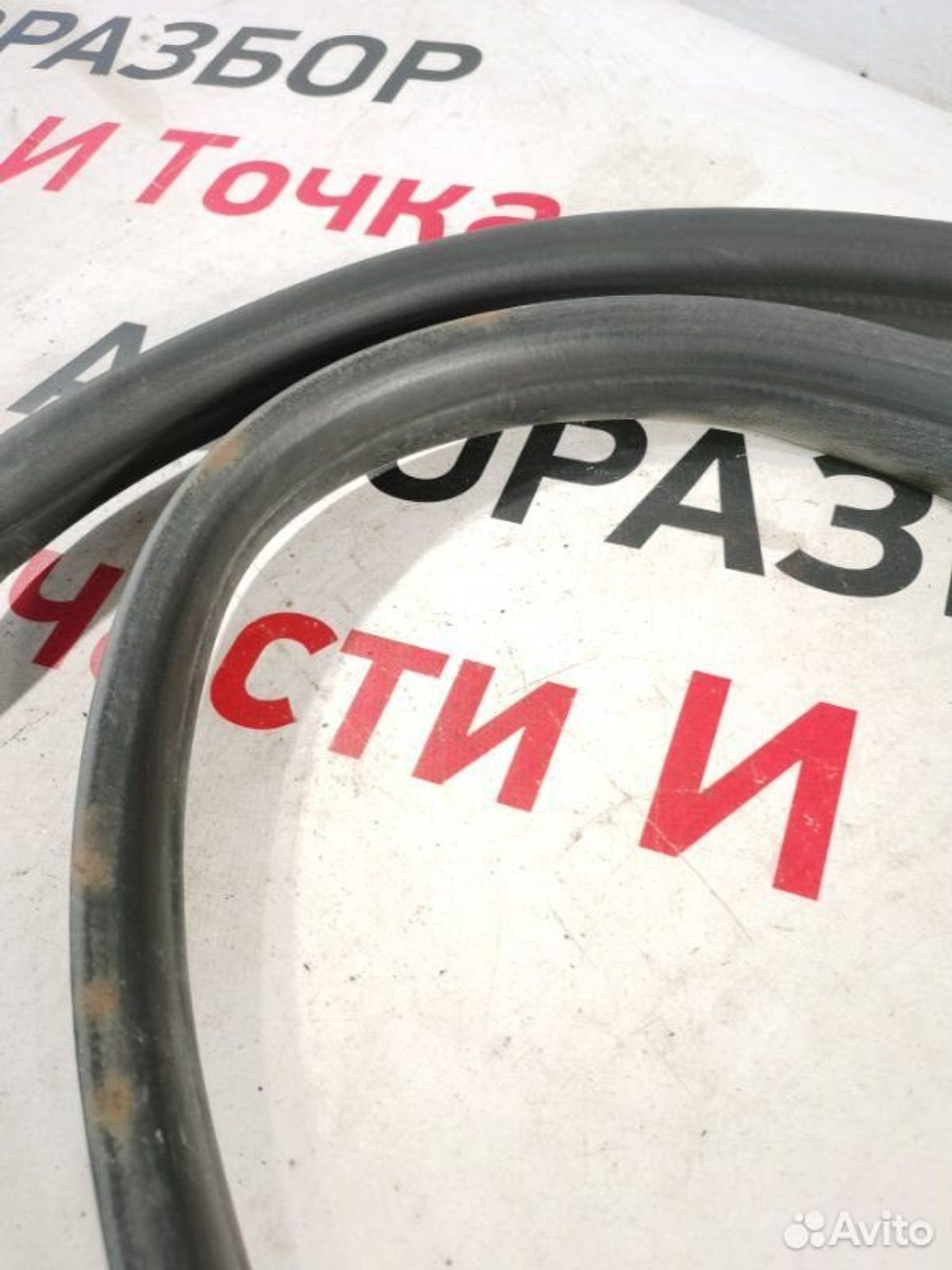 https://gcs.partsauto.market/rn-stockpro.appspot.com/thmbs/afb38d96ab8c9795ecac00e406b21163/70f2bf25d468b39594d57180c4cf62a6/10426d215ccb0536f00d54e7bd574355.jpg