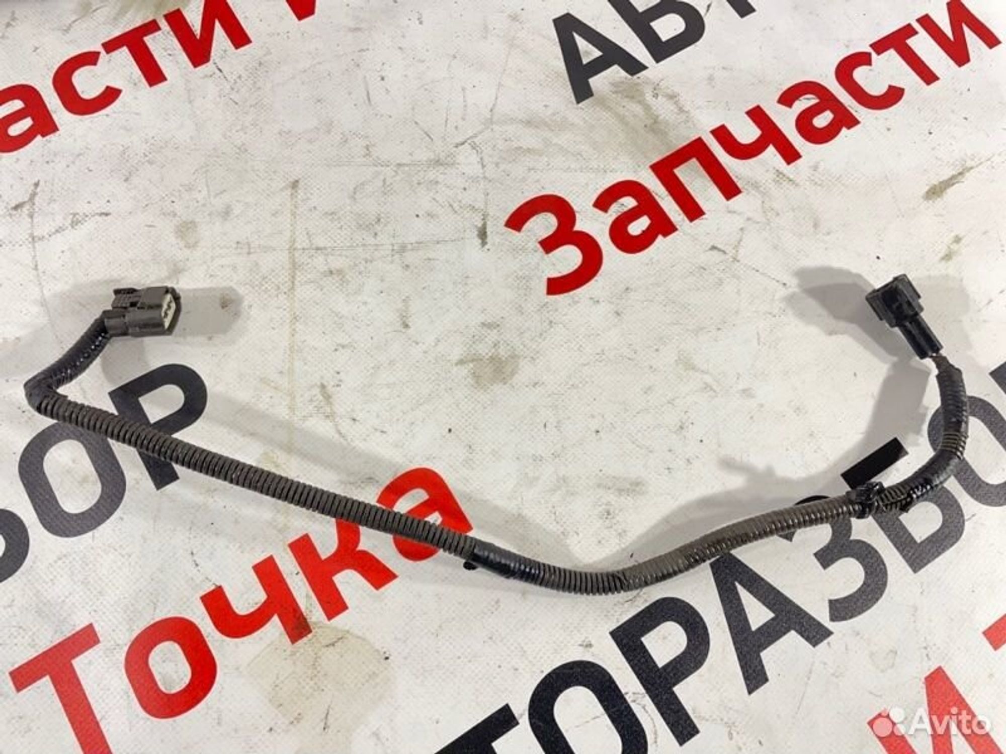 https://gcs.partsauto.market/rn-stockpro.appspot.com/thmbs/afb38d96ab8c9795ecac00e406b21163/70f508d23416fa2caff327677b9f4fd5/397e3d9ee918ec3de24131fa0aad8088.jpg