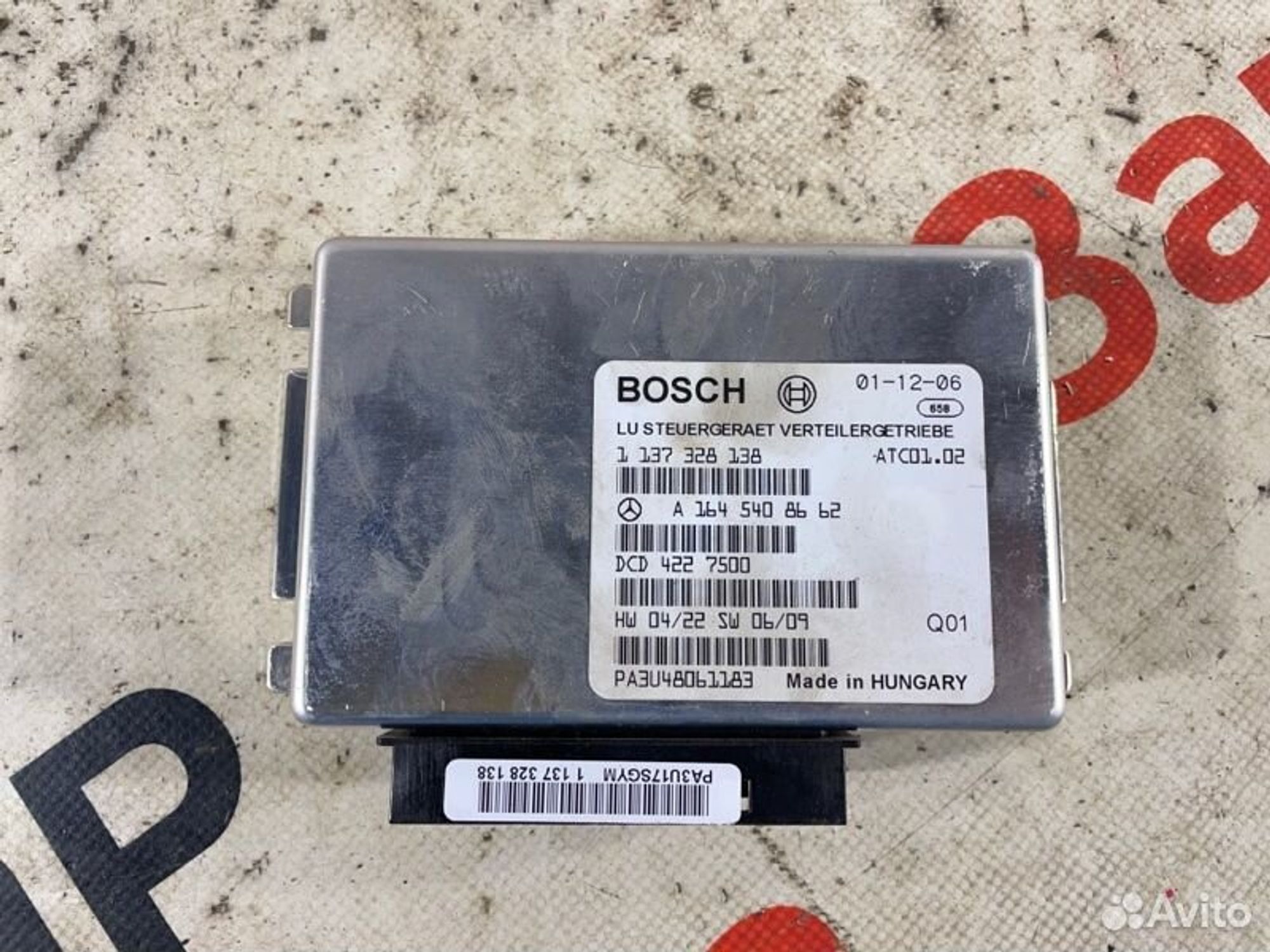 https://gcs.partsauto.market/rn-stockpro.appspot.com/thmbs/afb38d96ab8c9795ecac00e406b21163/71056036722b401ef46c550302106af4/90fb896a407910773acf6f803e55aff5.jpg