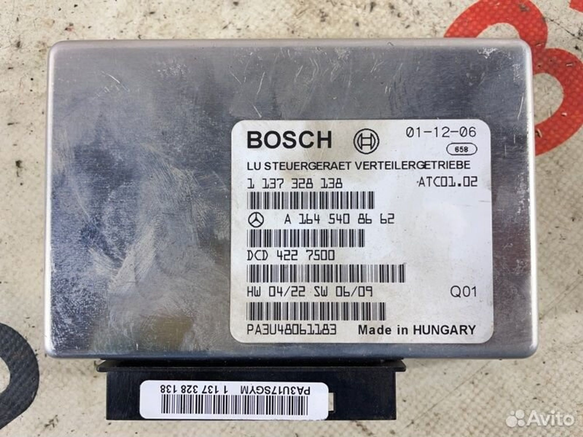 https://gcs.partsauto.market/rn-stockpro.appspot.com/thmbs/afb38d96ab8c9795ecac00e406b21163/71056036722b401ef46c550302106af4/e63896b72a3c28c002cddc67ebd77fcd.jpg