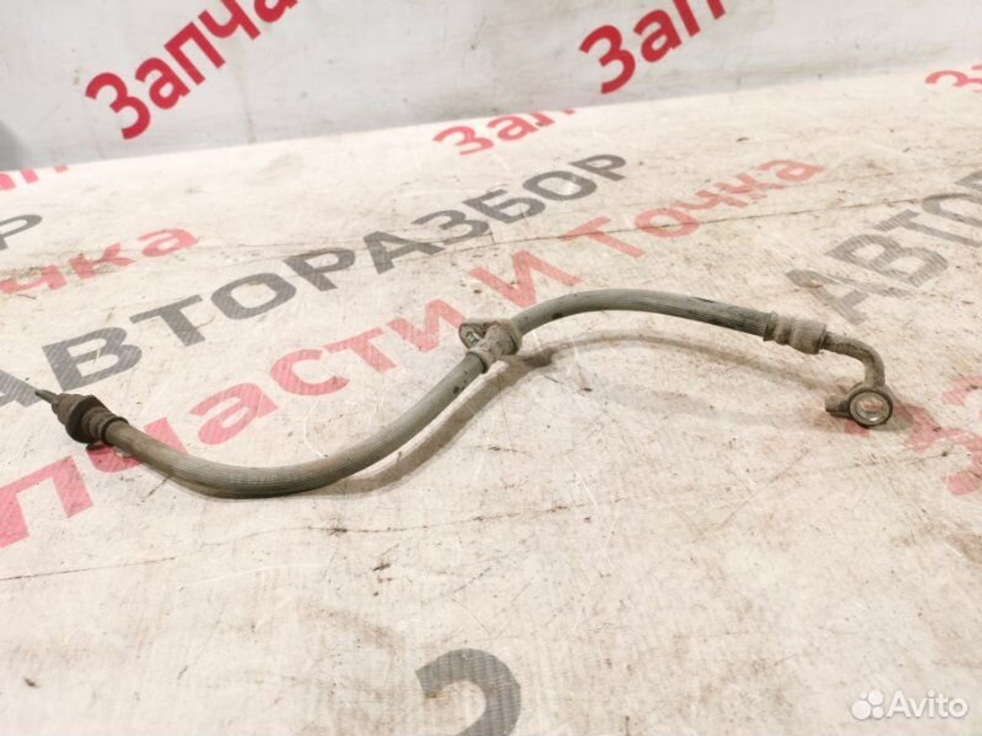 https://gcs.partsauto.market/rn-stockpro.appspot.com/thmbs/afb38d96ab8c9795ecac00e406b21163/71179e4c65b989ead04383fb531444d9/8dda421a41a931f672ba0fb2617ee2a3.jpg