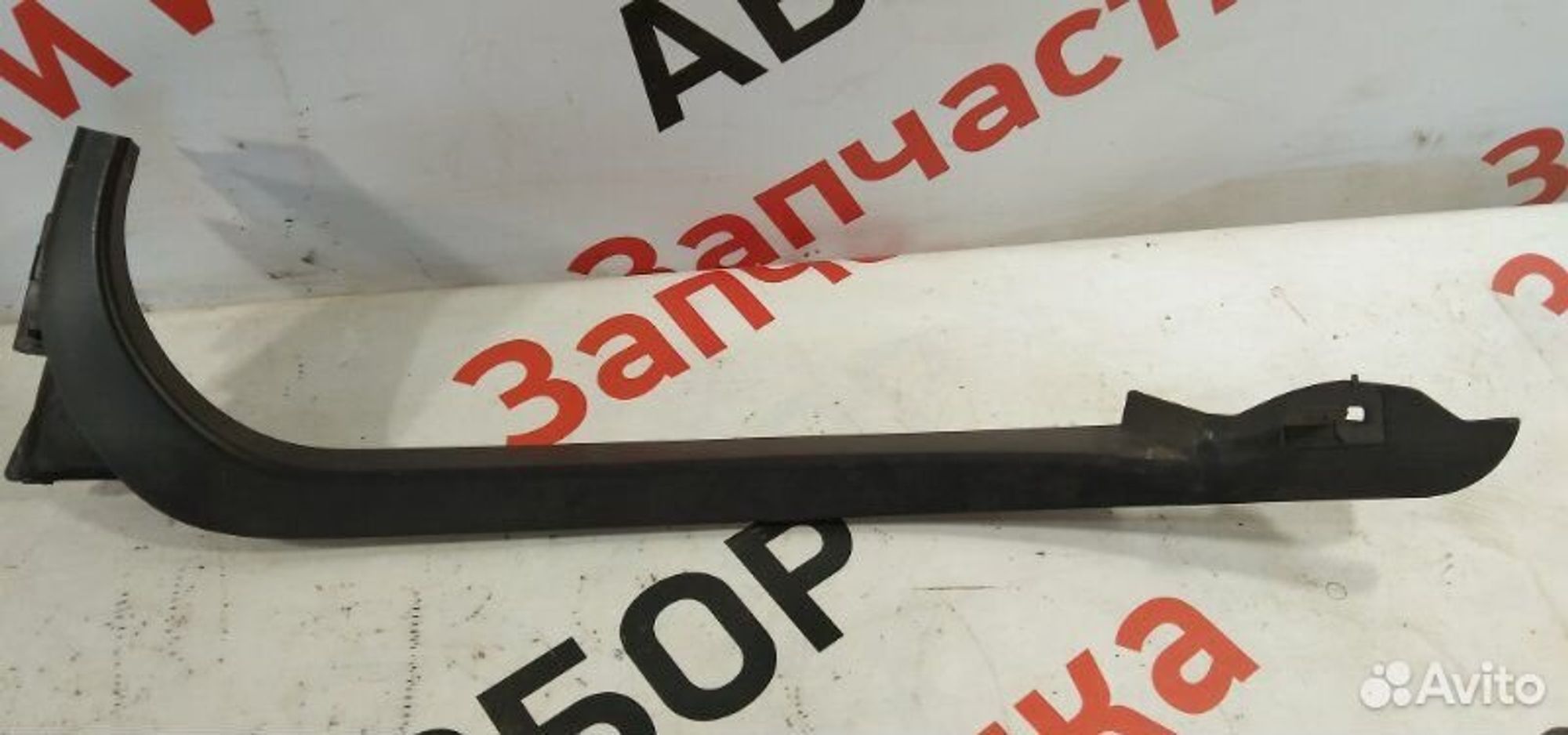 https://gcs.partsauto.market/rn-stockpro.appspot.com/thmbs/afb38d96ab8c9795ecac00e406b21163/712b69b581eee63057523768ac149803/0501f9cbc79c0fb6204f16b60befe0ce.jpg