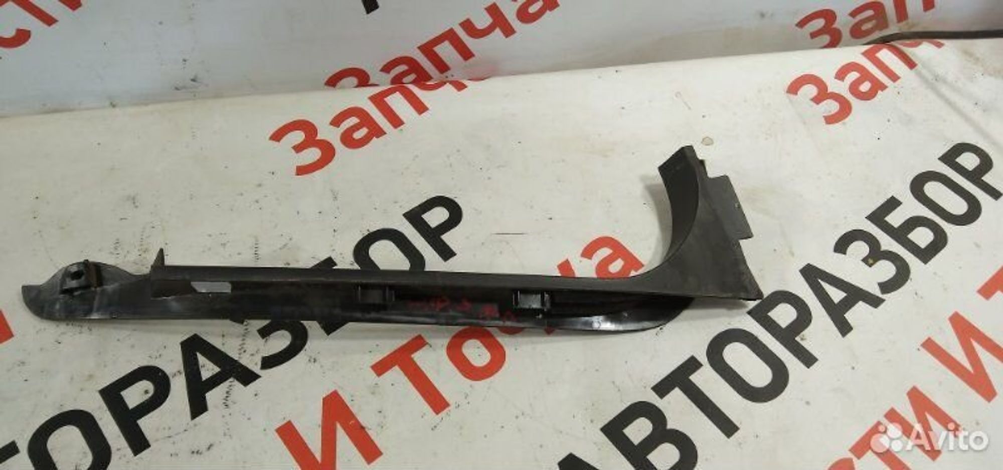 https://gcs.partsauto.market/rn-stockpro.appspot.com/thmbs/afb38d96ab8c9795ecac00e406b21163/712b69b581eee63057523768ac149803/f3f074b1c5b9f4f2f4966948d242f3ba.jpg