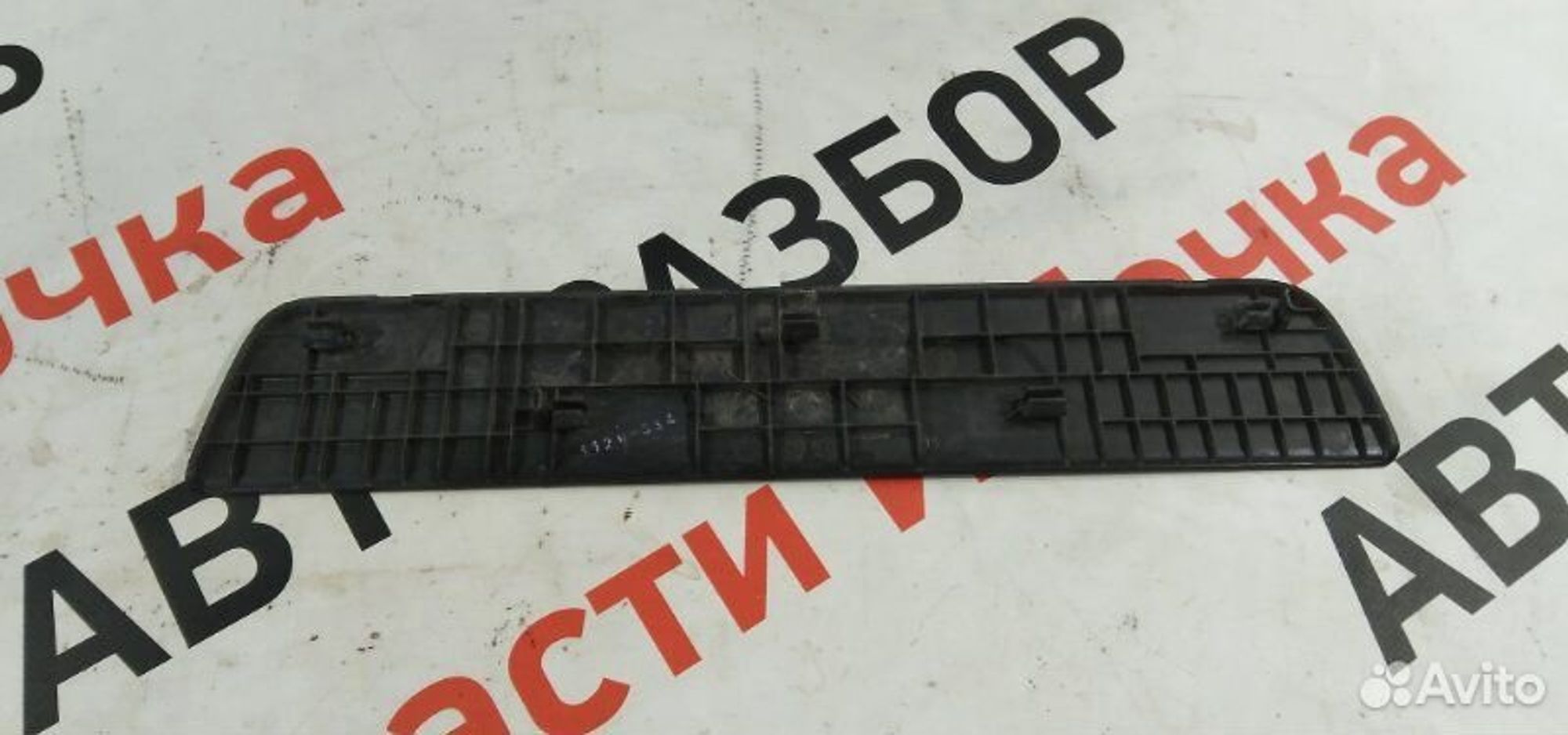 https://gcs.partsauto.market/rn-stockpro.appspot.com/thmbs/afb38d96ab8c9795ecac00e406b21163/713102501c3dd3bf7b7b0809d9ffa39e/f0232c1a59f7ce7760a88d6a10b1180a.jpg