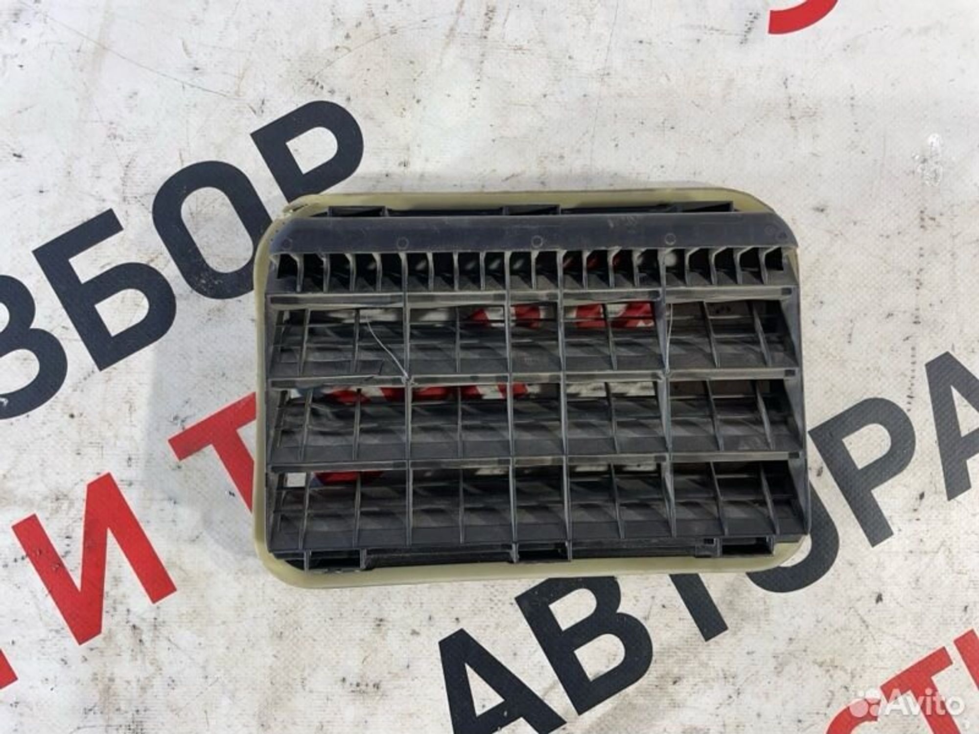 https://gcs.partsauto.market/rn-stockpro.appspot.com/thmbs/afb38d96ab8c9795ecac00e406b21163/7133e444184d91abd30576a22dd2e986/7d55d35b5cdcc9136604b4c2f823a4fd.jpg