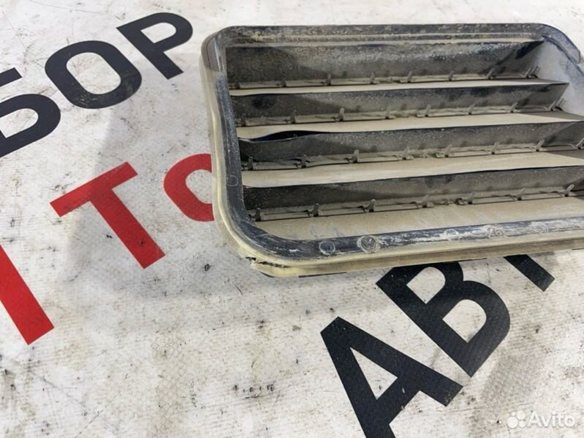 https://gcs.partsauto.market/rn-stockpro.appspot.com/thmbs/afb38d96ab8c9795ecac00e406b21163/7133e444184d91abd30576a22dd2e986/d5814dc692f2ccd1464c9e45e4d4d5bb.jpg