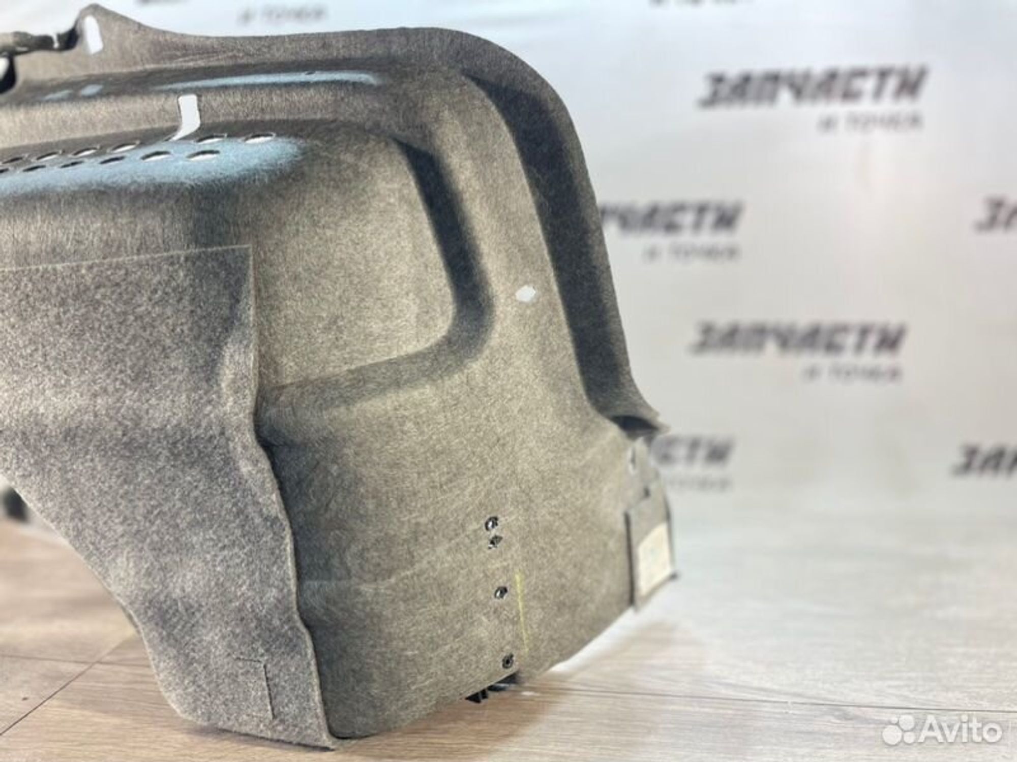 https://gcs.partsauto.market/rn-stockpro.appspot.com/thmbs/afb38d96ab8c9795ecac00e406b21163/7149fea2b375617f9142d2883f7fd33a/4fcf07f6149d23301aef4ef4a64734bf.jpg