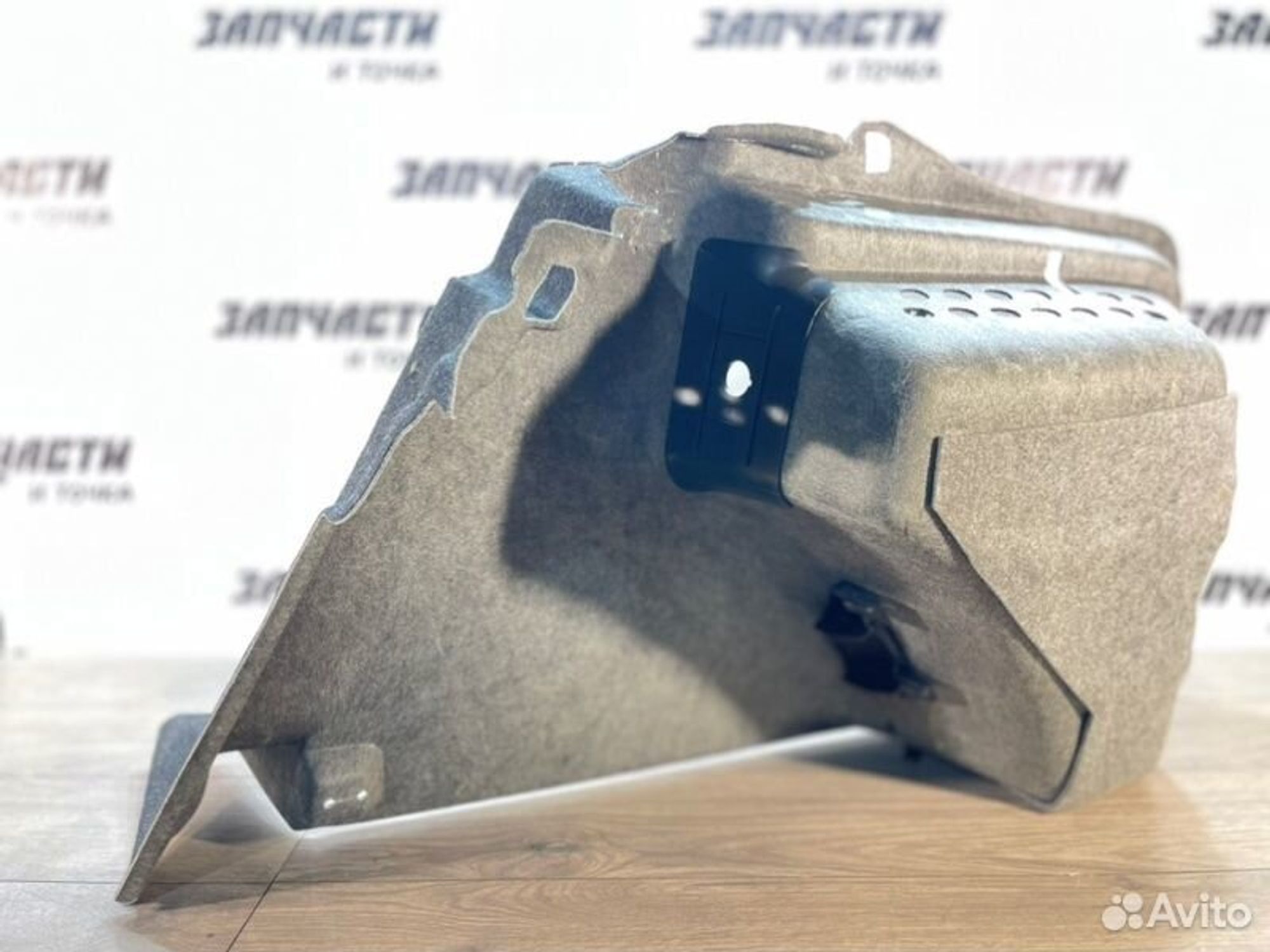 https://gcs.partsauto.market/rn-stockpro.appspot.com/thmbs/afb38d96ab8c9795ecac00e406b21163/7149fea2b375617f9142d2883f7fd33a/9ee8e18fcfeecc4c3d9c7d955ce90495.jpg