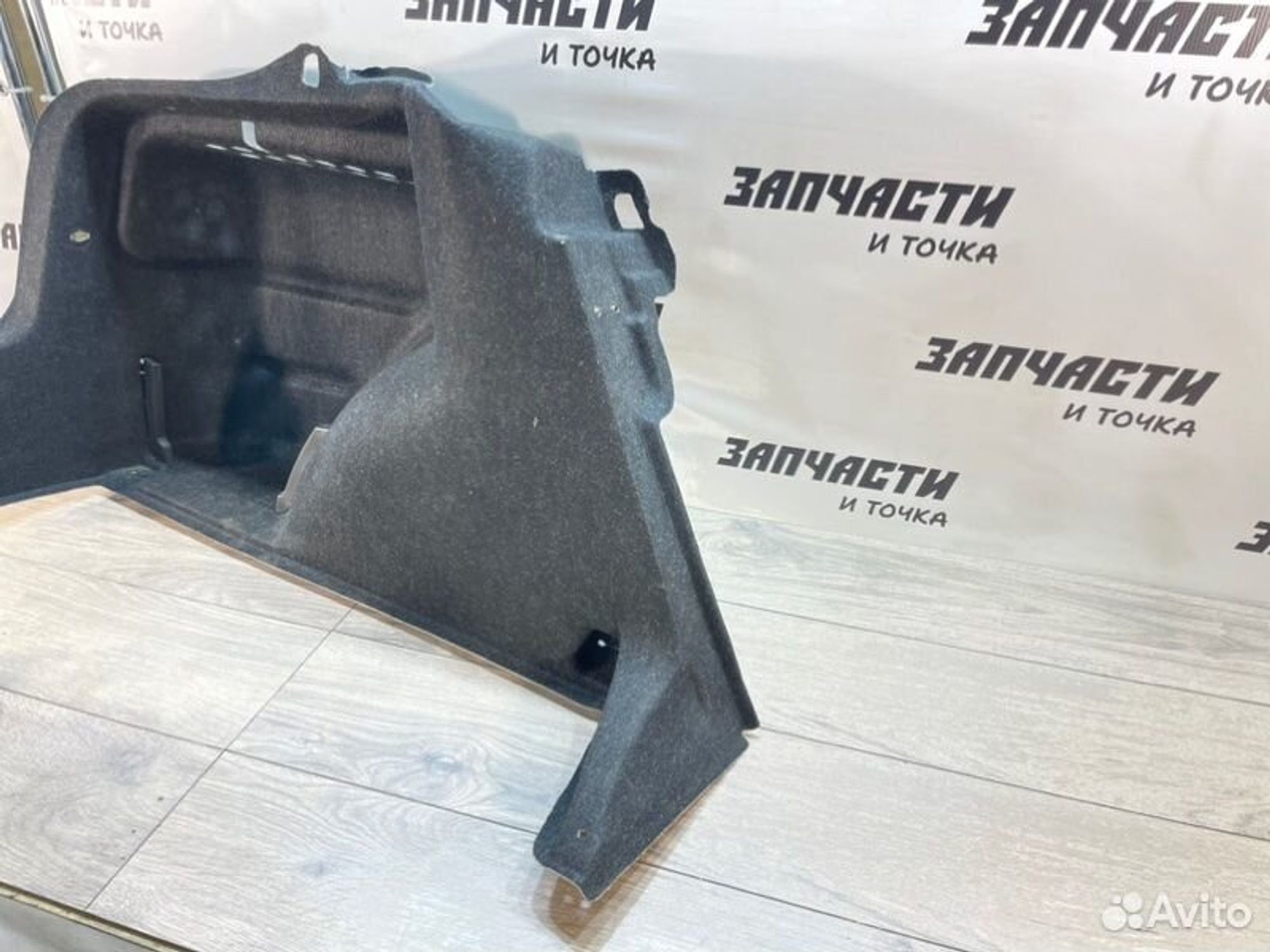 https://gcs.partsauto.market/rn-stockpro.appspot.com/thmbs/afb38d96ab8c9795ecac00e406b21163/7149fea2b375617f9142d2883f7fd33a/c9e8190dfb260b15ef894032bf17afb7.jpg