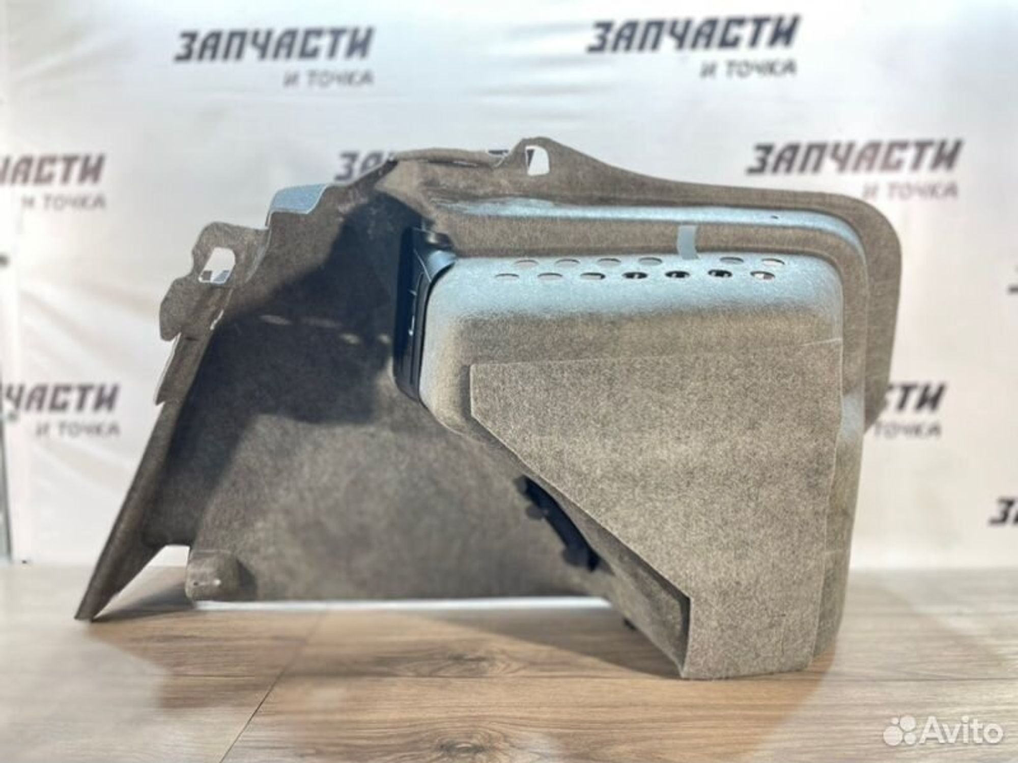 https://gcs.partsauto.market/rn-stockpro.appspot.com/thmbs/afb38d96ab8c9795ecac00e406b21163/7149fea2b375617f9142d2883f7fd33a/db02515933bdc3ad65000eadd0a6ea67.jpg