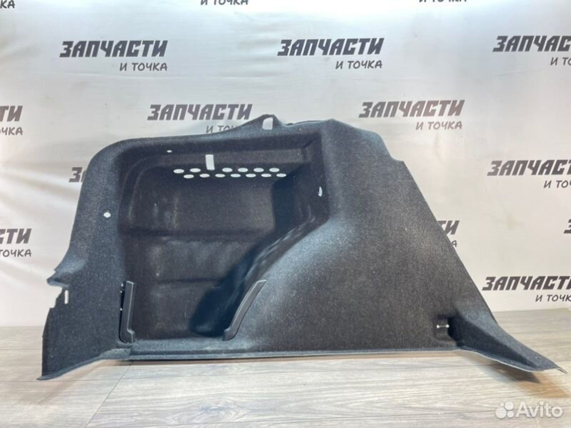 https://gcs.partsauto.market/rn-stockpro.appspot.com/thmbs/afb38d96ab8c9795ecac00e406b21163/7149fea2b375617f9142d2883f7fd33a/e8e7020d3b9b00291c653614ac3e7380.jpg