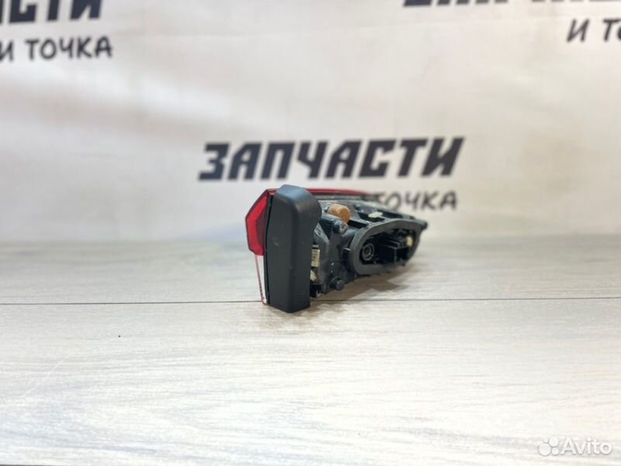 https://gcs.partsauto.market/rn-stockpro.appspot.com/thmbs/afb38d96ab8c9795ecac00e406b21163/7157795028d165df0259e07ab5546b08/886626d00102cfd3497f7c948cc49407.jpg