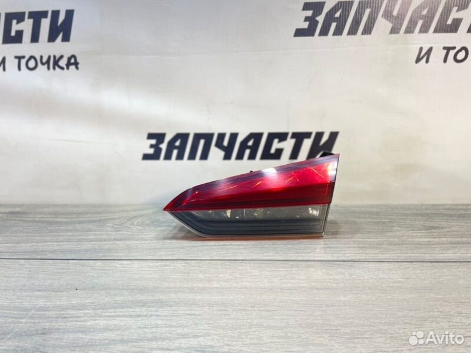 https://gcs.partsauto.market/rn-stockpro.appspot.com/thmbs/afb38d96ab8c9795ecac00e406b21163/7157795028d165df0259e07ab5546b08/fcddd4260411ee06b9ecdb1e86f2a0b4.jpg