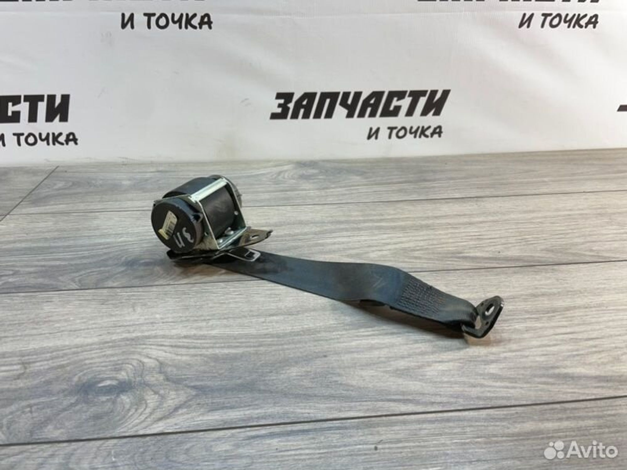 https://gcs.partsauto.market/rn-stockpro.appspot.com/thmbs/afb38d96ab8c9795ecac00e406b21163/716fe49bbe7982d6cfcc3cfc45e8d107/201830c435445fe3746e276e51279f65.jpg