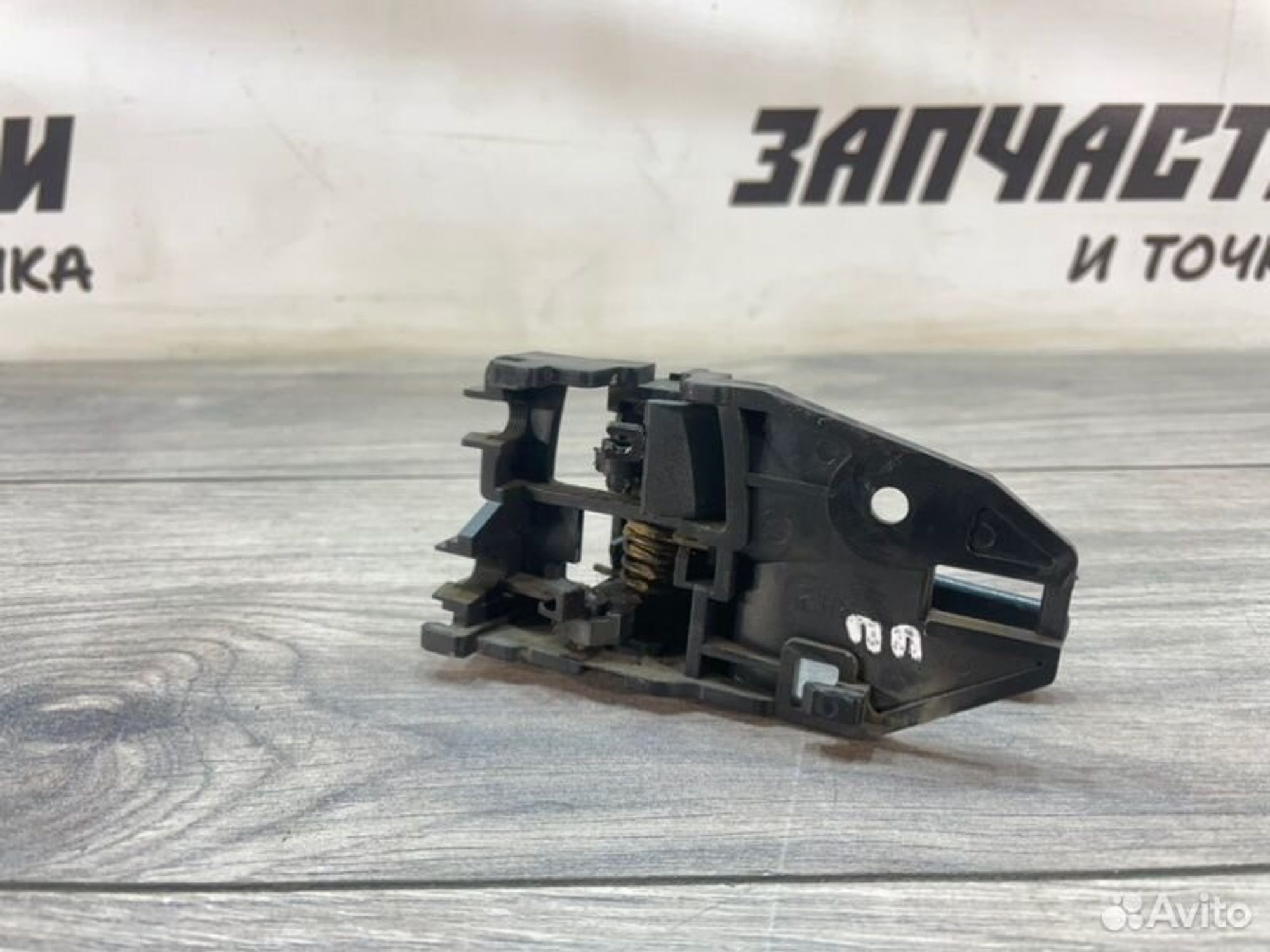 https://gcs.partsauto.market/rn-stockpro.appspot.com/thmbs/afb38d96ab8c9795ecac00e406b21163/71832c23ec13ad15bc29ef9670c27ba8/1c7a396a30a220b801bdd813cf2a4464.jpg