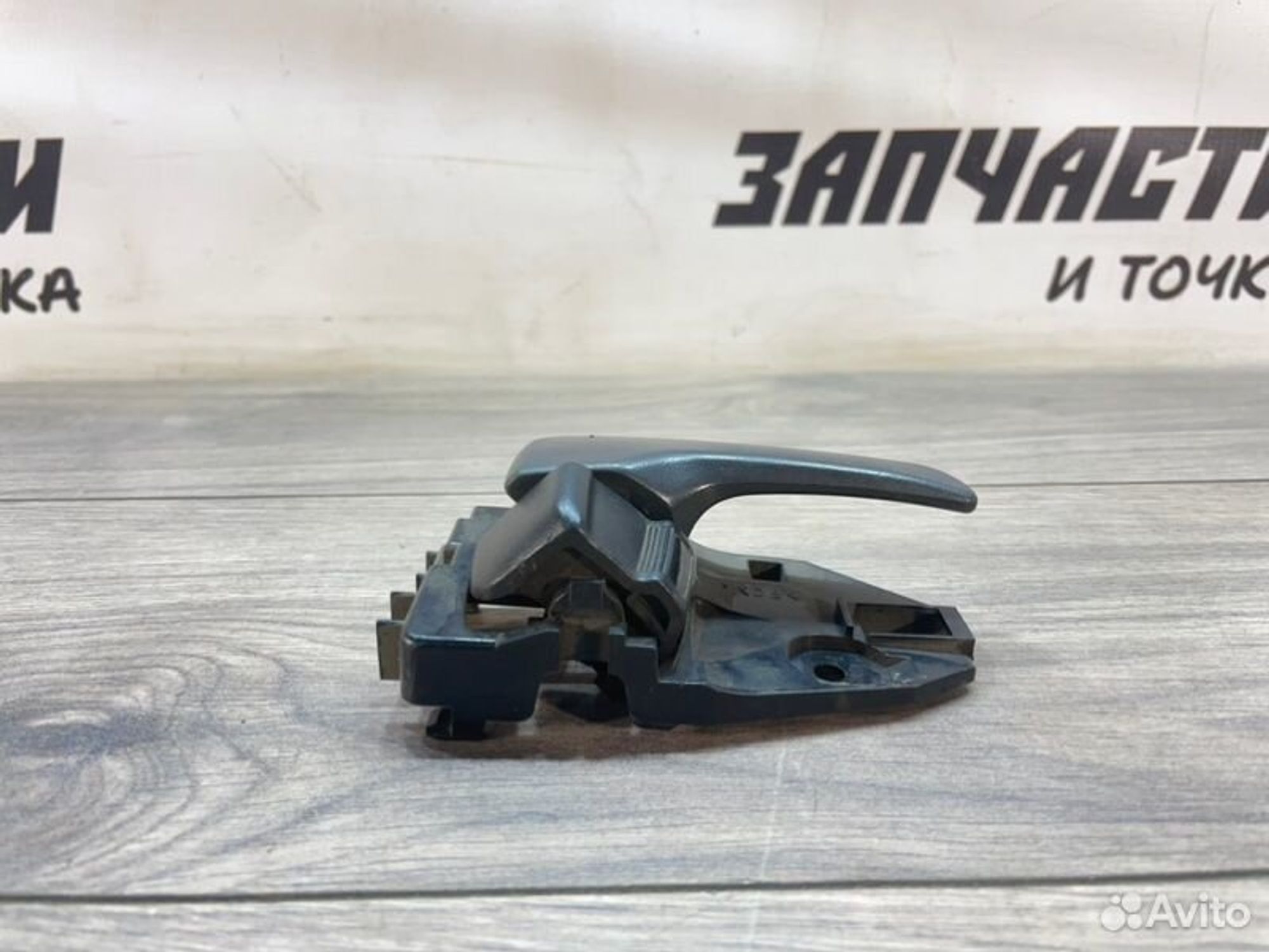 https://gcs.partsauto.market/rn-stockpro.appspot.com/thmbs/afb38d96ab8c9795ecac00e406b21163/71832c23ec13ad15bc29ef9670c27ba8/2987fde0a9512c4132cc6d6632196fce.jpg