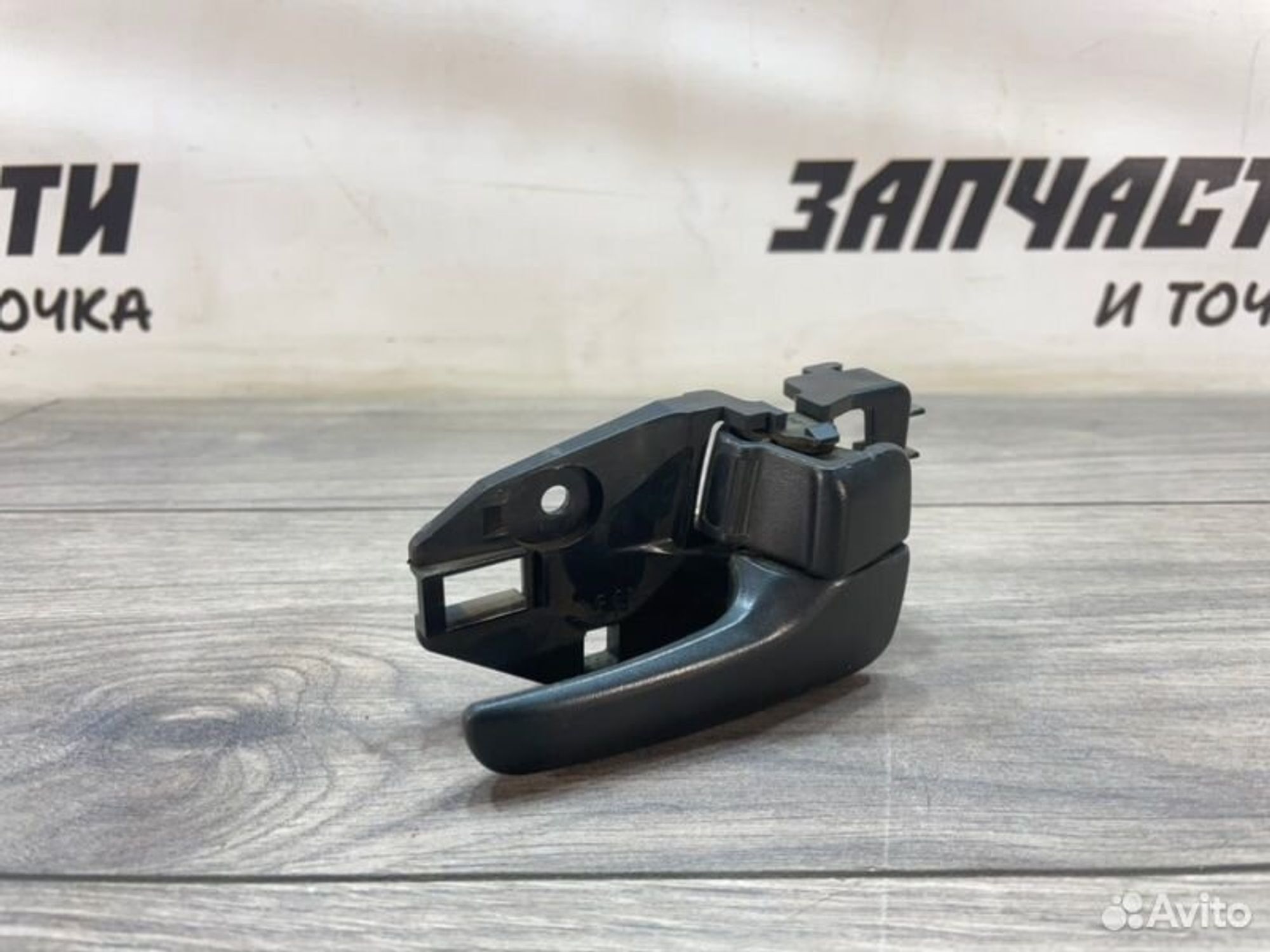 https://gcs.partsauto.market/rn-stockpro.appspot.com/thmbs/afb38d96ab8c9795ecac00e406b21163/71832c23ec13ad15bc29ef9670c27ba8/5aa488299deb1effbfa0e8d8948a35dc.jpg