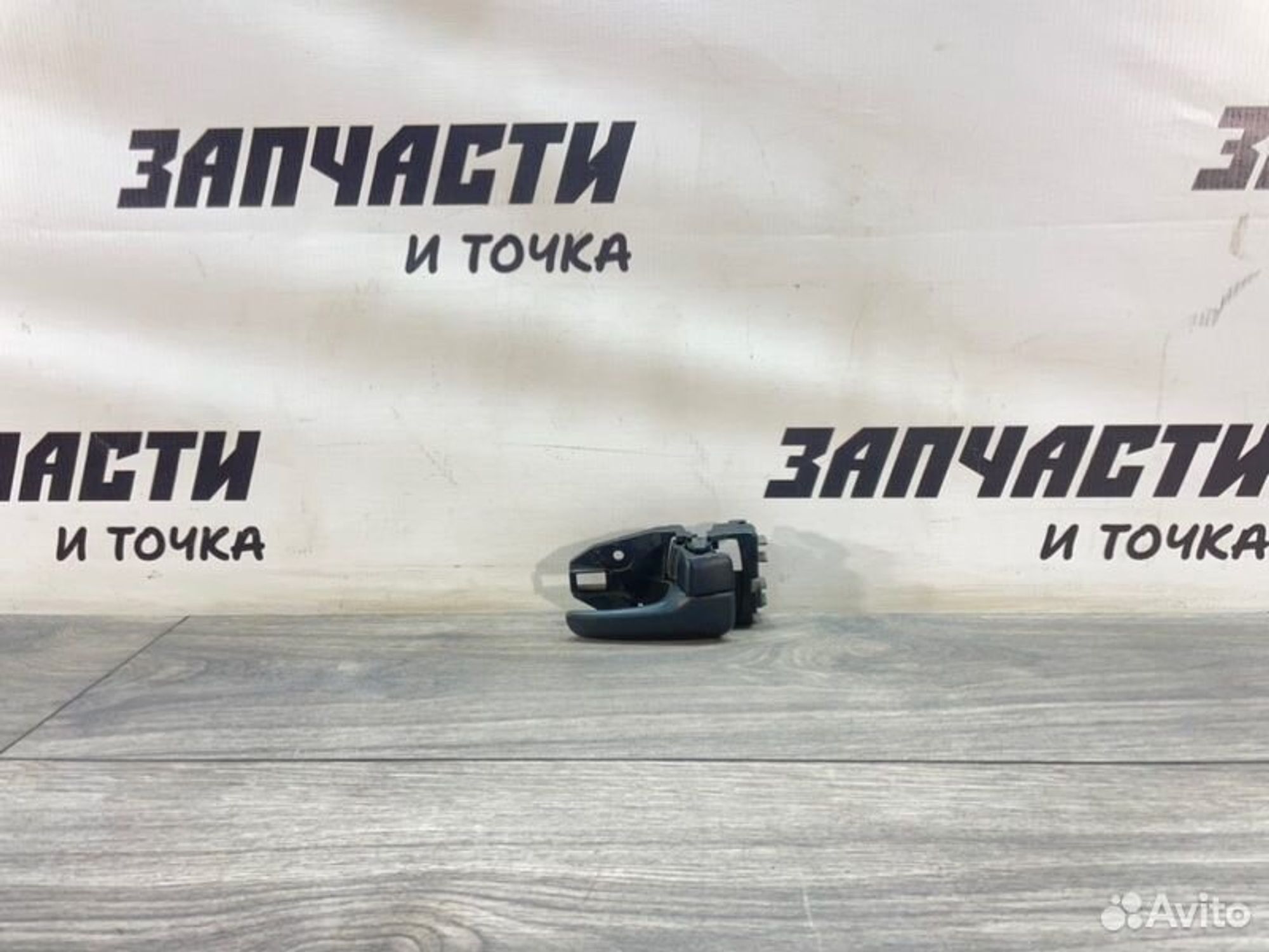https://gcs.partsauto.market/rn-stockpro.appspot.com/thmbs/afb38d96ab8c9795ecac00e406b21163/71832c23ec13ad15bc29ef9670c27ba8/9762bda9638ecd4fef692797f08e2d45.jpg