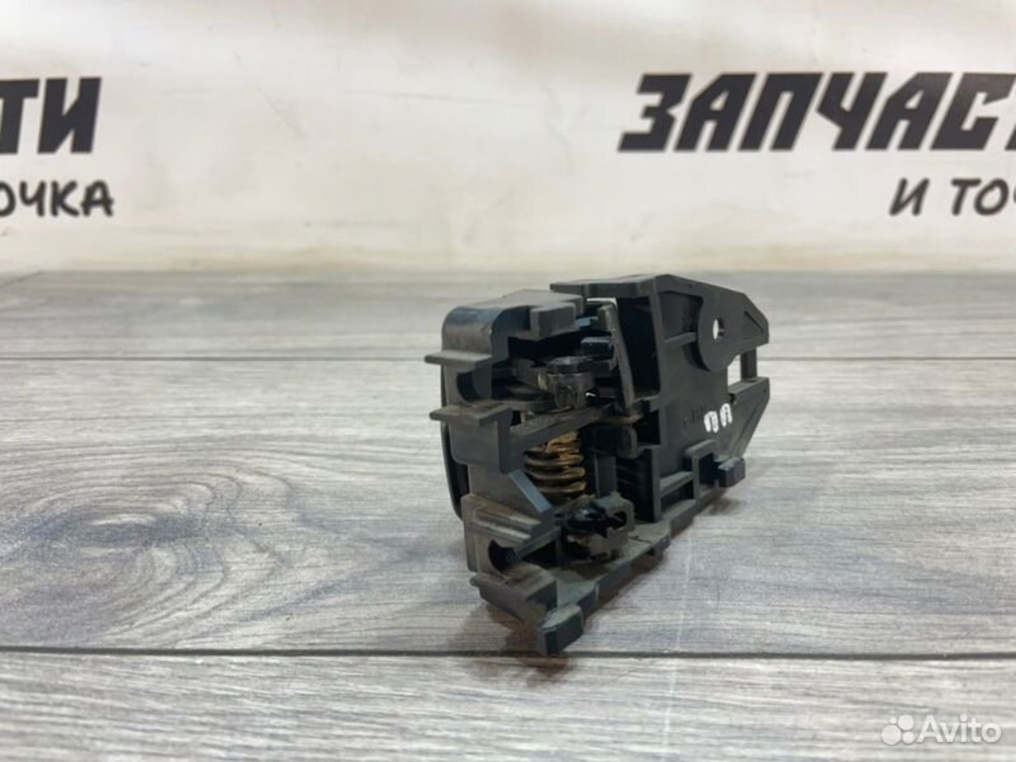 https://gcs.partsauto.market/rn-stockpro.appspot.com/thmbs/afb38d96ab8c9795ecac00e406b21163/71832c23ec13ad15bc29ef9670c27ba8/dbf2cc7e7af9ded9b108162f9edd1952.jpg