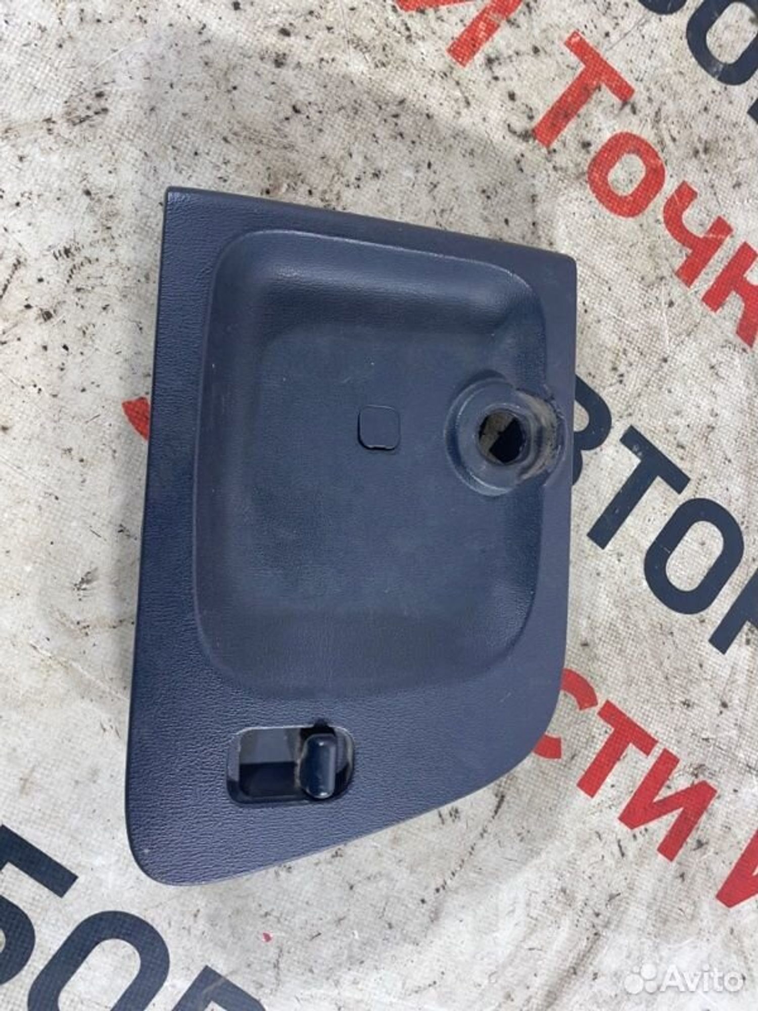 https://gcs.partsauto.market/rn-stockpro.appspot.com/thmbs/afb38d96ab8c9795ecac00e406b21163/7197d105b4bf5546d3580bff95dbc508/0bbc013ea5f839077280341e76bfa3bd.jpg