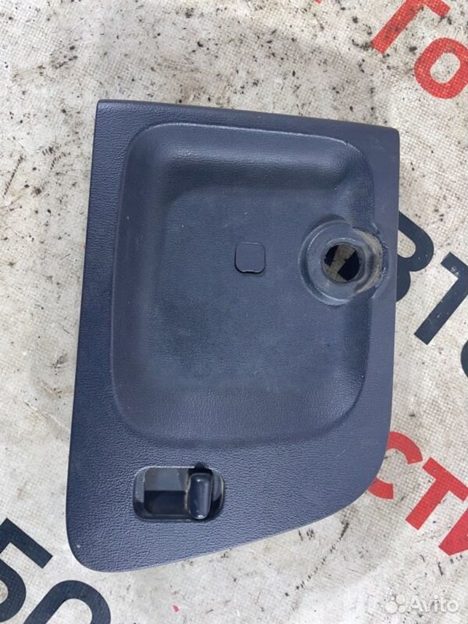 https://gcs.partsauto.market/rn-stockpro.appspot.com/thmbs/afb38d96ab8c9795ecac00e406b21163/7197d105b4bf5546d3580bff95dbc508/ac0ef3f12f8bba6d0a5631de0dbb9e81.jpg